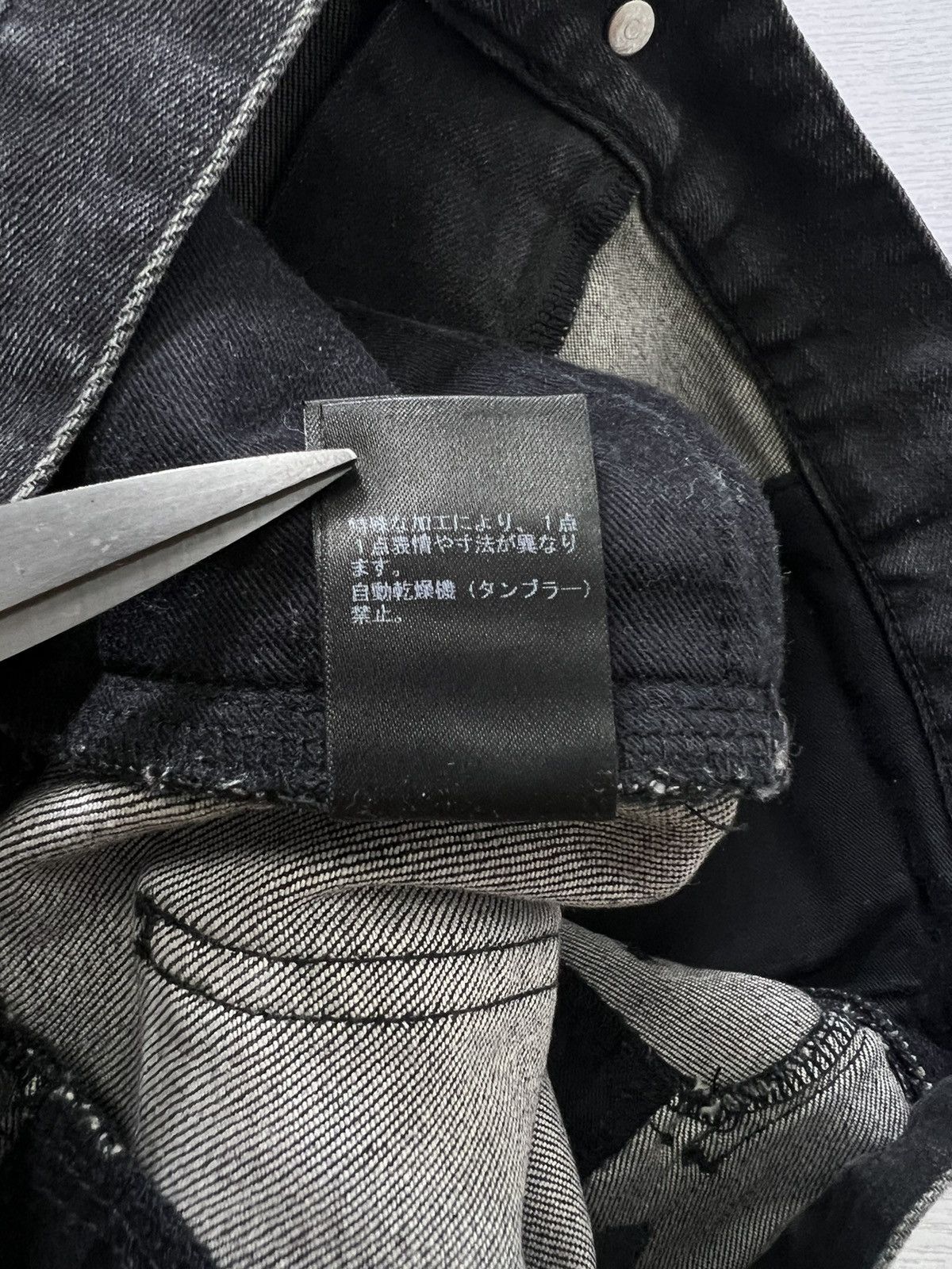 Undercover Undercover AW17’ Brainwashed Generation Double Pocket Jeans Size US 32 / EU 48 - 13 Thumbnail