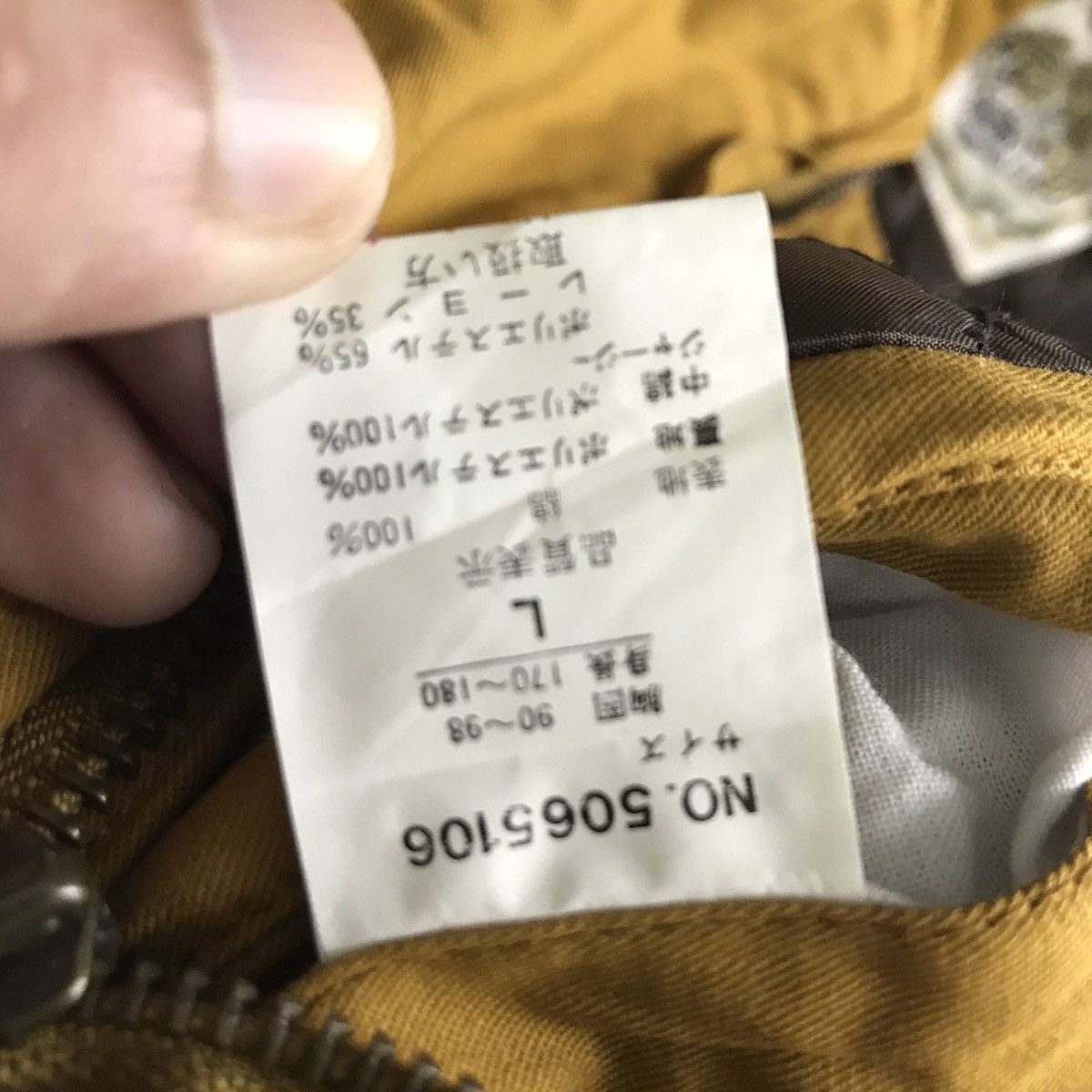 UNIONBAY × Vintage Unionbay Satisfaction International Embroidery Bomber Jacket Size US L / EU 52-54 / 3 - 10 Thumbnail