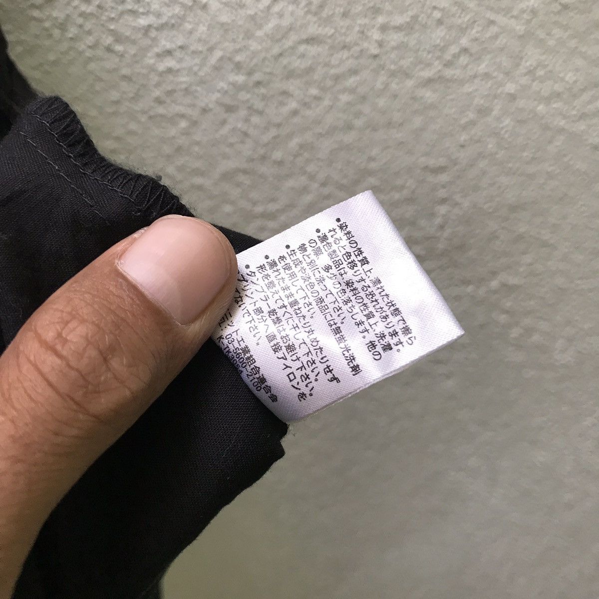 Designer × Japanese Brand PANHARD EMBROIDERY TOP JAPANESE STREETWEAR DESIGNER SHIRT Size US M / EU 48-50 / 2 - 7 Thumbnail