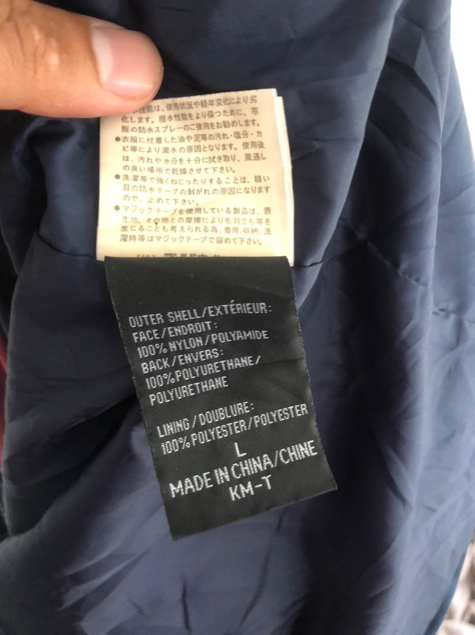 Helly Hansen × Japanese Brand Vintage Helly Hanson Travis Scott Fashion Style Jacket Size US XL / EU 56 / 4 - 12 Thumbnail
