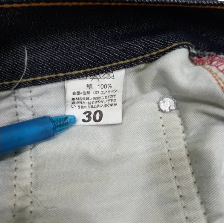 Dragonfly × Japanese Brand × Vintage Vintage Japanese Brand Sukajan Koi Embroidery Denim Size US 30 / EU 46 - 11 Thumbnail