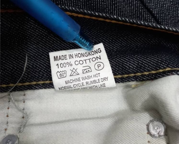 Dragonfly × Japanese Brand × Vintage Vintage Japanese Brand Sukajan Koi Embroidery Denim Size US 30 / EU 46 - 12 Thumbnail