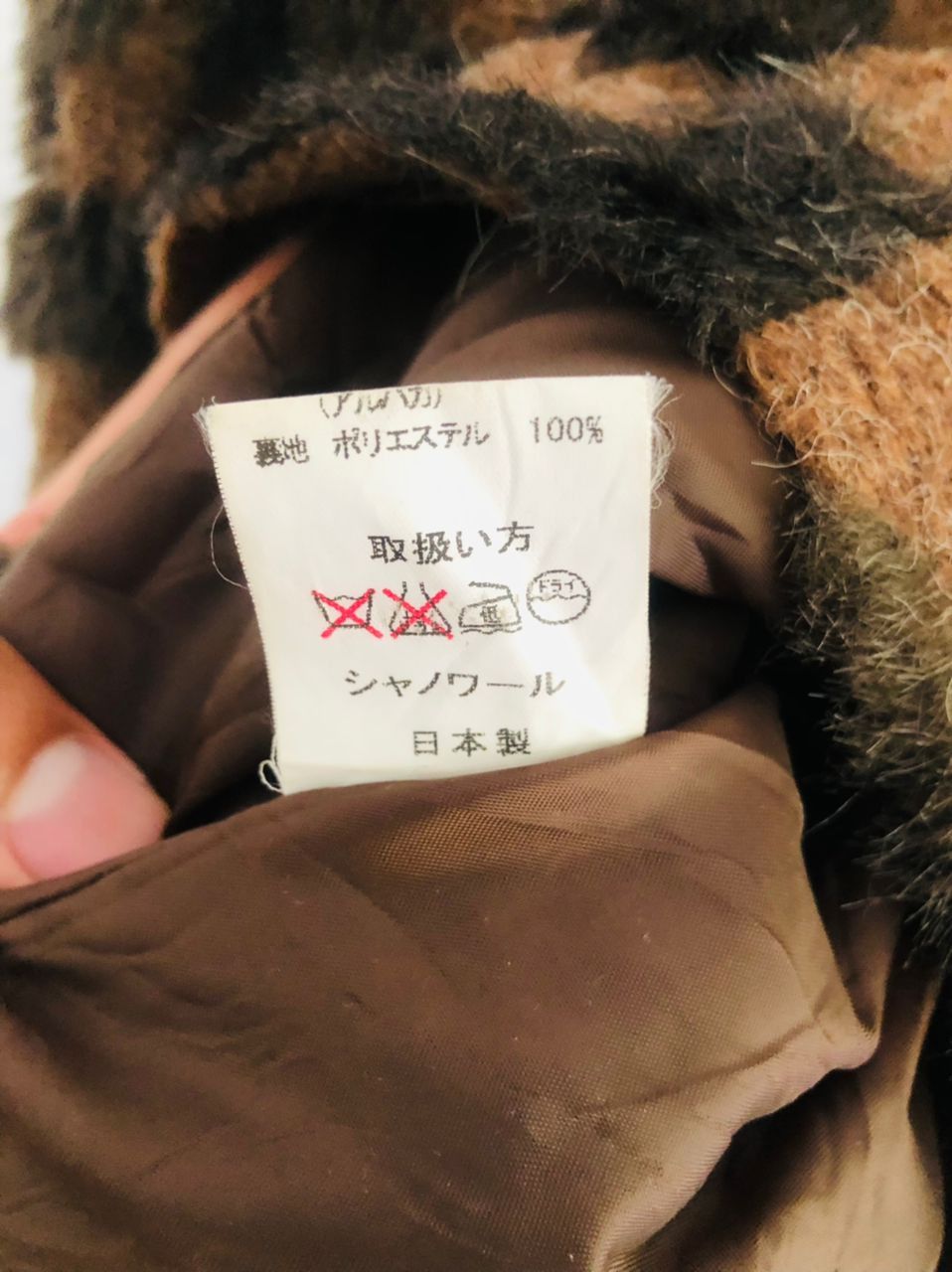 Designer × Japanese Brand Vintage Japanese Designer Streetwear Fashion Style Jacket Size US M / EU 48-50 / 2 - 8 Thumbnail
