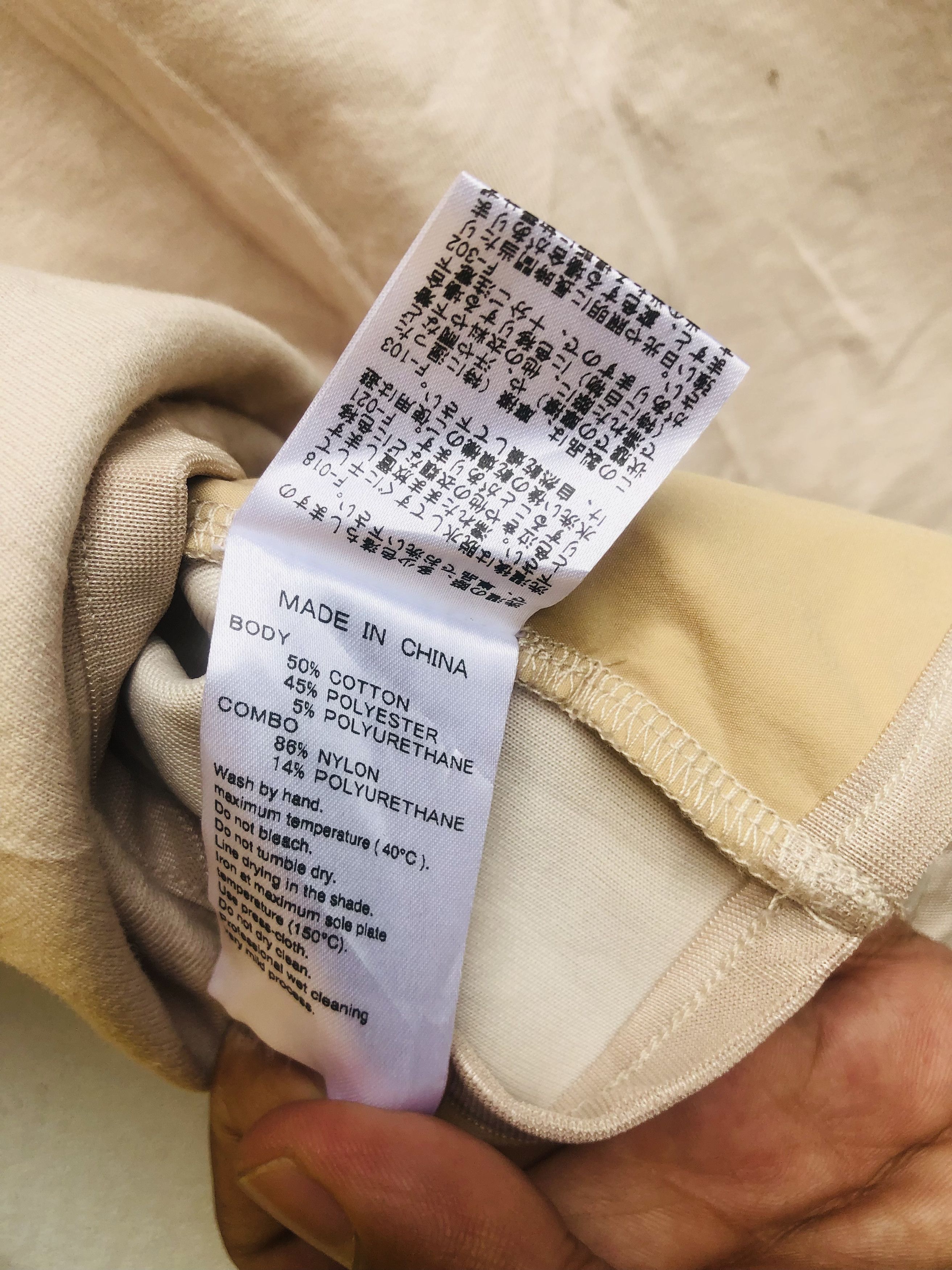 Japanese Brand × Vintage Vintage Nergy Japanese Designed Fashion Style Size US M / EU 48-50 / 2 - 10 Thumbnail