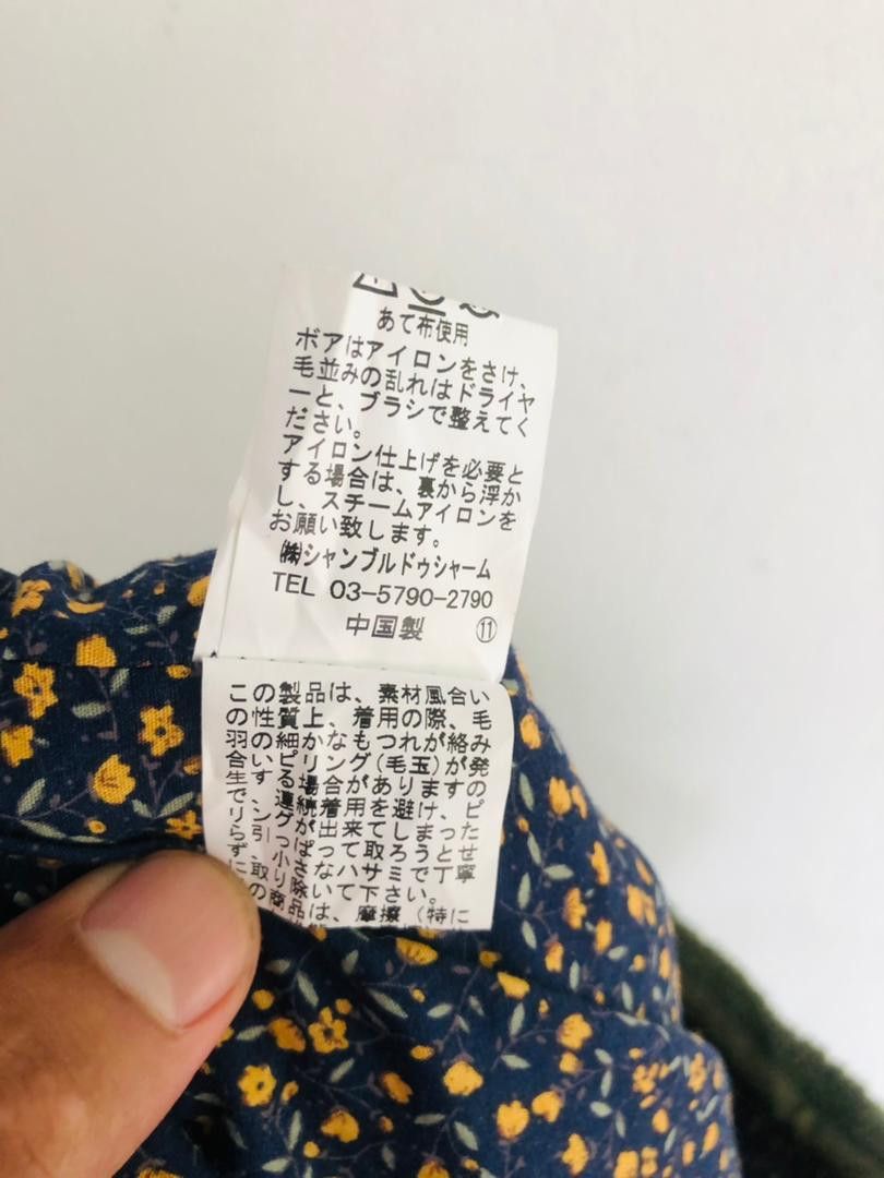 Japanese Brand Vintage Chambre Japanese Designer Fashion Style Jacket Size US M / EU 48-50 / 2 - 7 Thumbnail