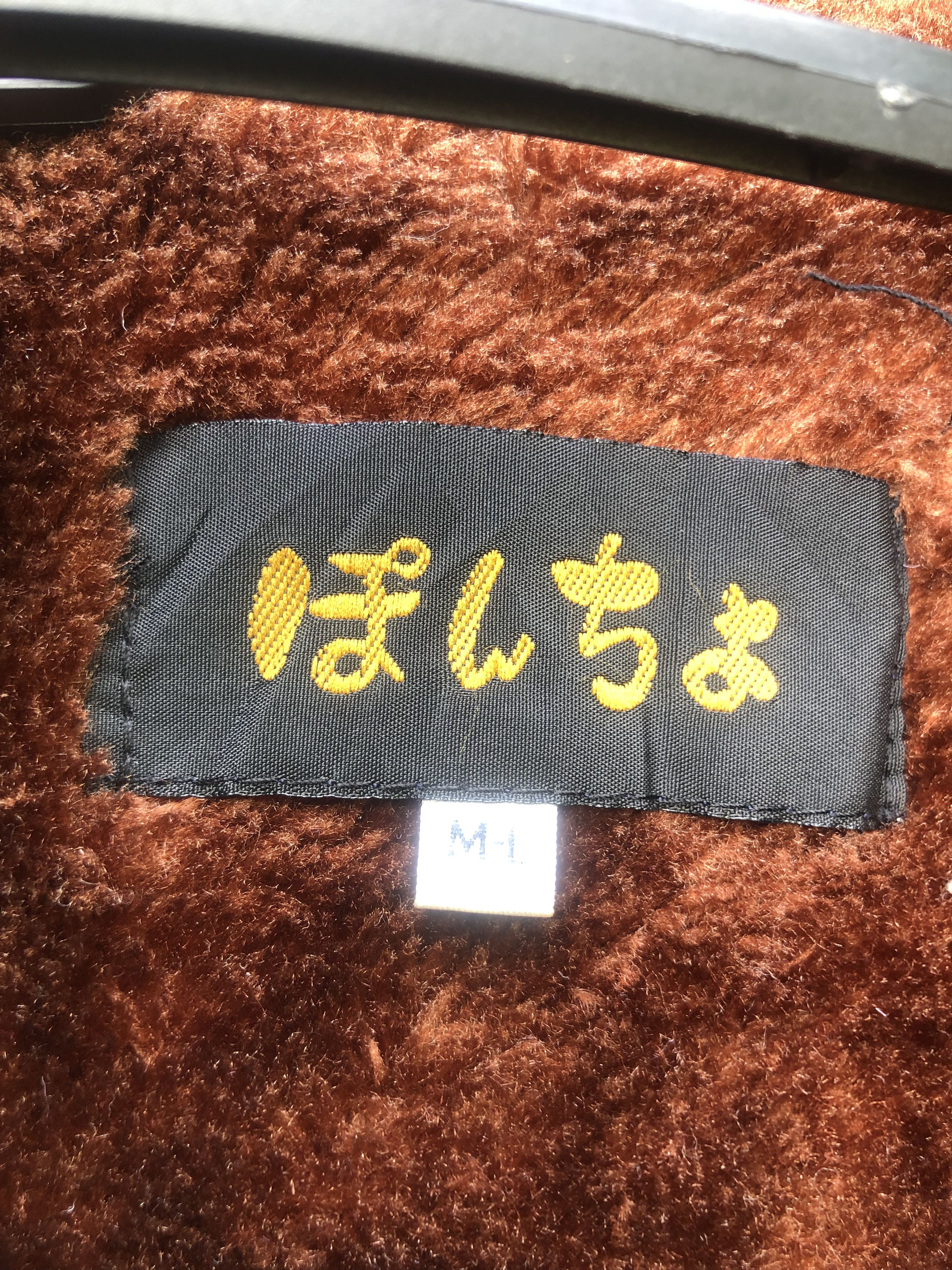 Japanese Brand × Vintage Vintage Kamon Designer Fashion Style Japanese Vest Size US L / EU 52-54 / 3 - 8 Thumbnail