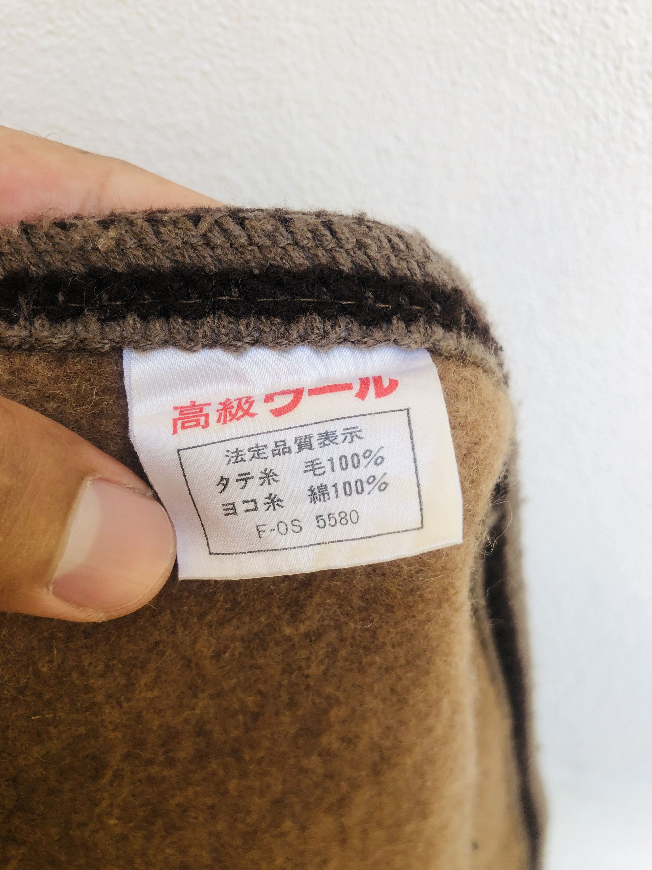Japanese Brand × Vintage Vintage Japanese Designed Streetwear Fashion Style Vest Size US M / EU 48-50 / 2 - 6 Thumbnail