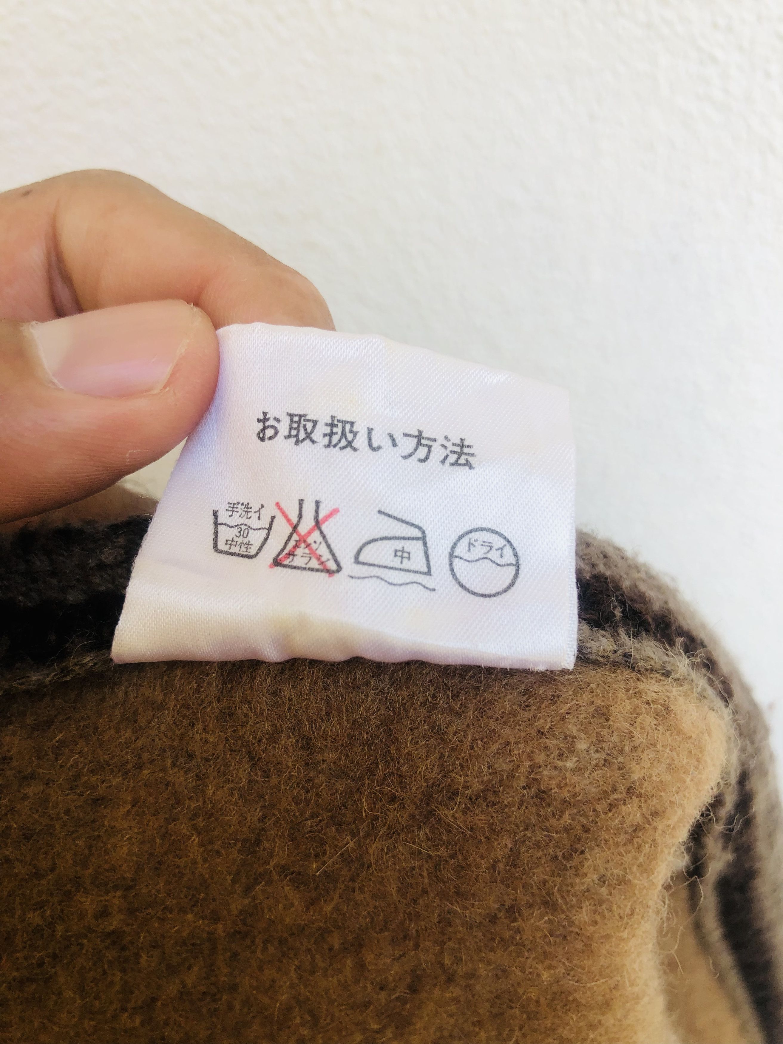 Japanese Brand × Vintage Vintage Japanese Designed Streetwear Fashion Style Vest Size US M / EU 48-50 / 2 - 7 Thumbnail