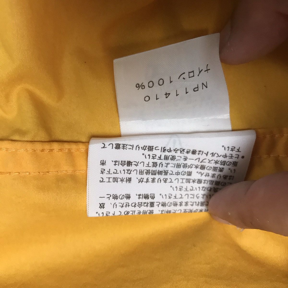 The North Face × Vintage THE NORTH FACE ORANGE RARE COLLAR JACKET Size US L / EU 52-54 / 3 - 10 Thumbnail