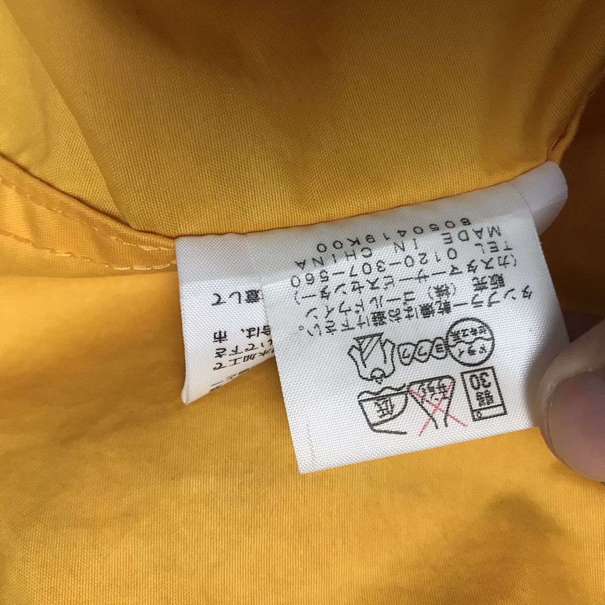 The North Face × Vintage THE NORTH FACE ORANGE RARE COLLAR JACKET Size US L / EU 52-54 / 3 - 11 Thumbnail