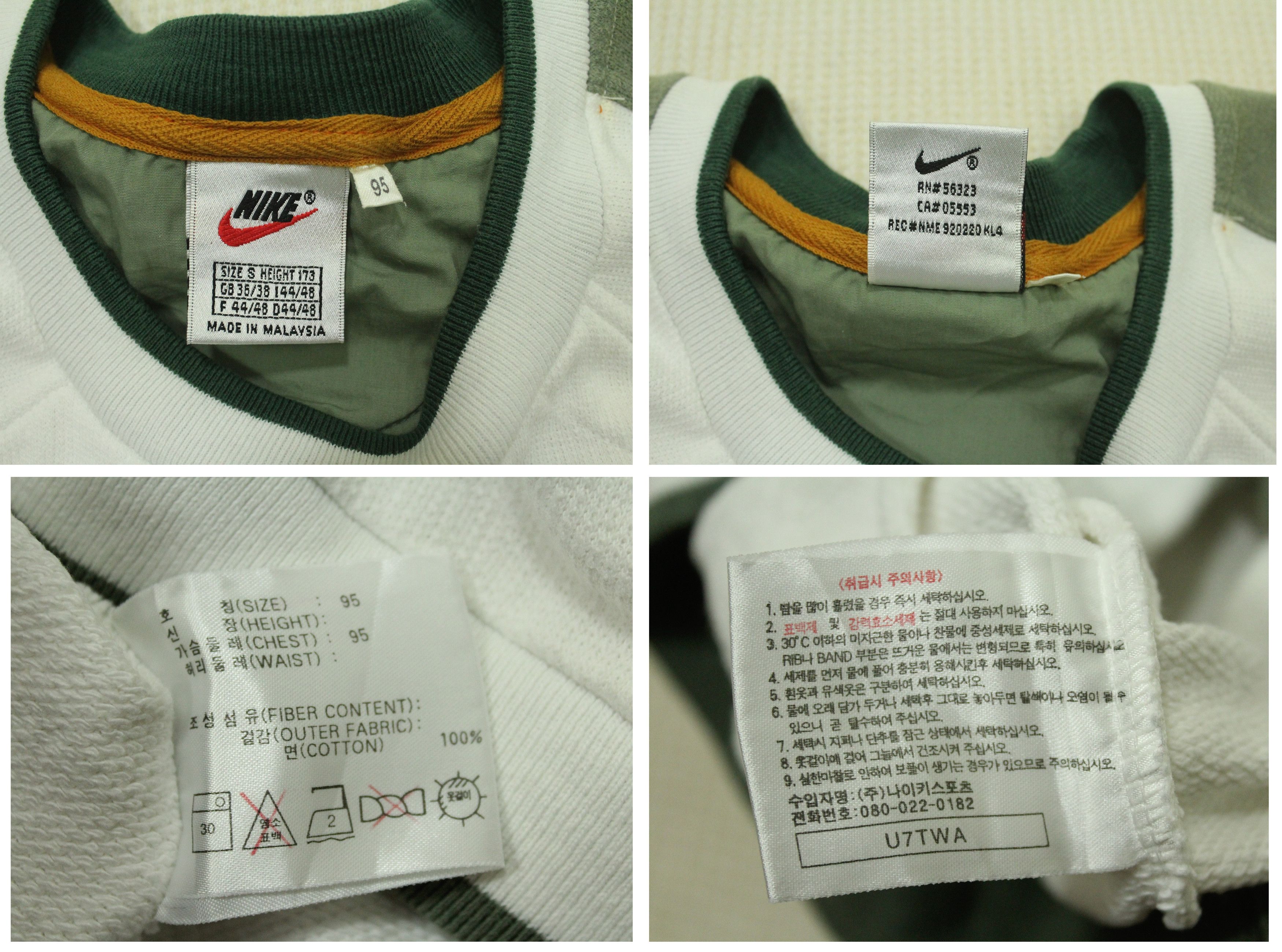 Nike × Vintage Vitage 90s NIKE Sweatshirt Embroidered Logo Spell Out Size US S / EU 44-46 / 1 - 7 Thumbnail
