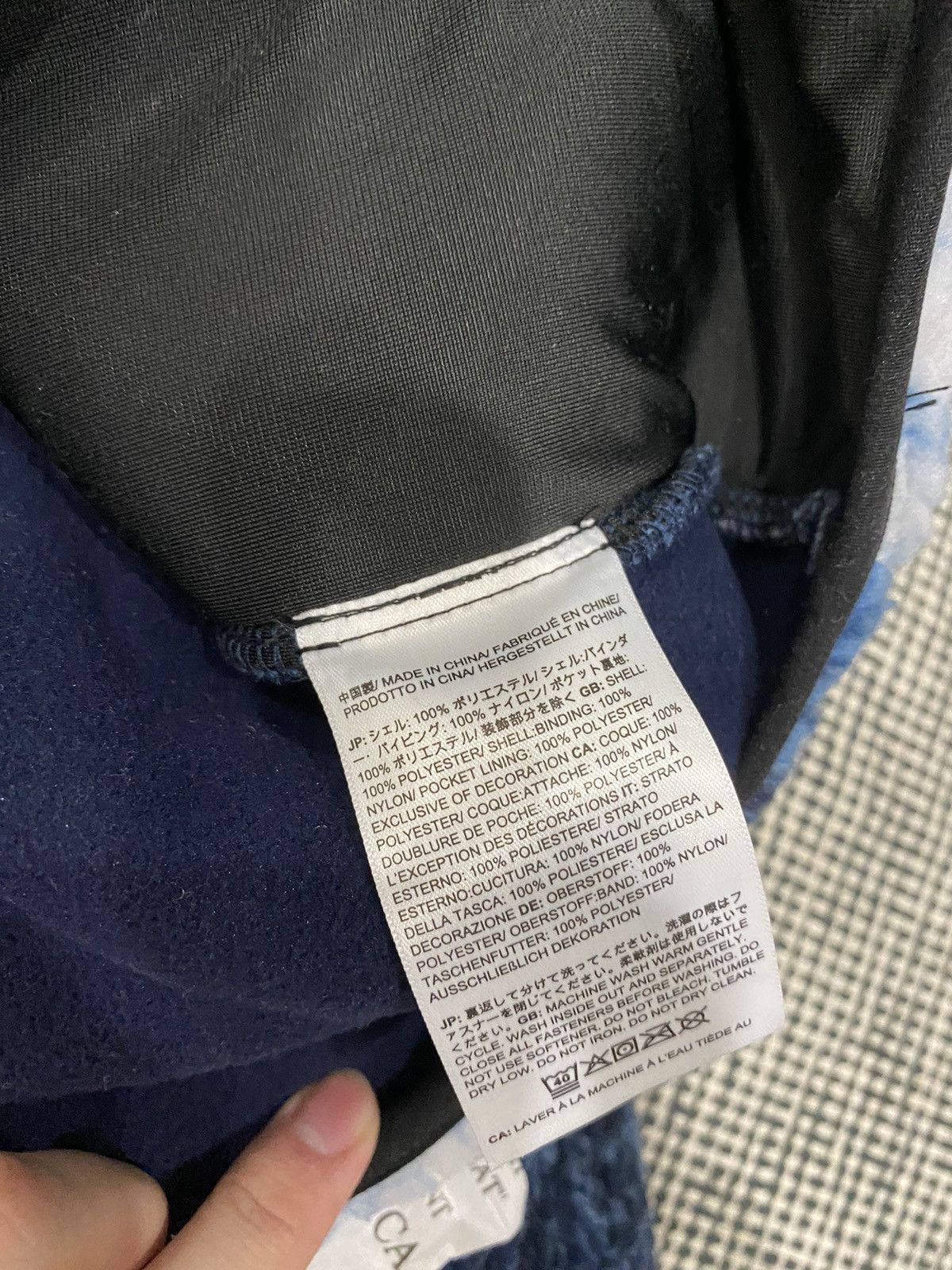 Supreme × The North Face Supreme The North Face Bleached Denim Print Fleece Jacket Size US S / EU 44-46 / 1 - 3 Thumbnail