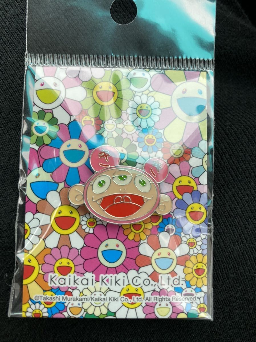 image of Takashi Murakami Pin, Men's