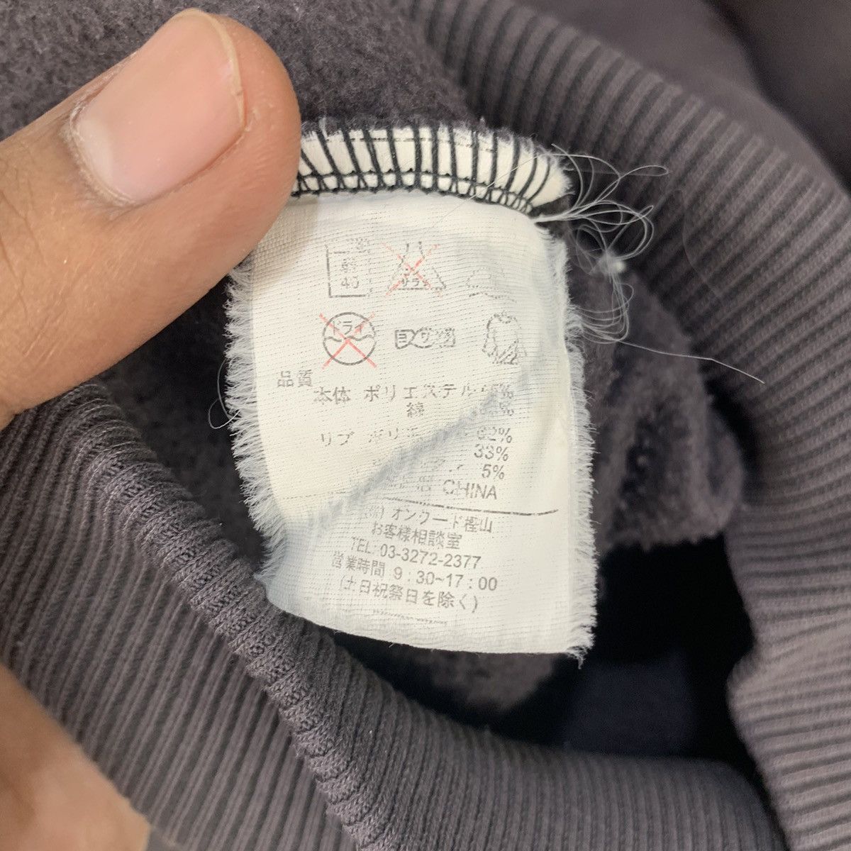 Champion × Vintage 90s CHAMPION BLIZZAK USA Spellout Pullover Hoodie Sweater Size US XL / EU 56 / 4 - 19 Thumbnail
