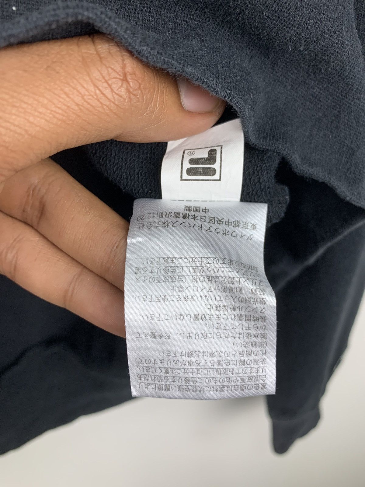 Fila FILA Box Logo Vntge Fade Centre Fashion Hype Hoodie Sweater Size US L / EU 52-54 / 3 - 13 Thumbnail