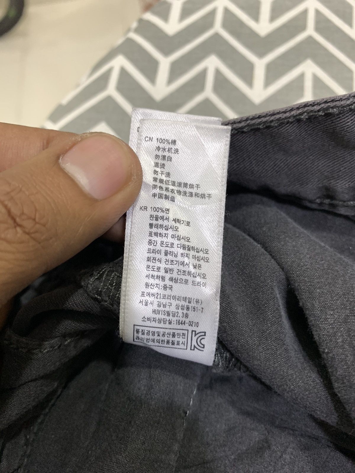 21 Men × Forever 21 × Seditionaries FOREVER 21 Slimfit Multipocket Tactical Utility Cargo Pant Size US 32 / EU 48 - 19 Thumbnail