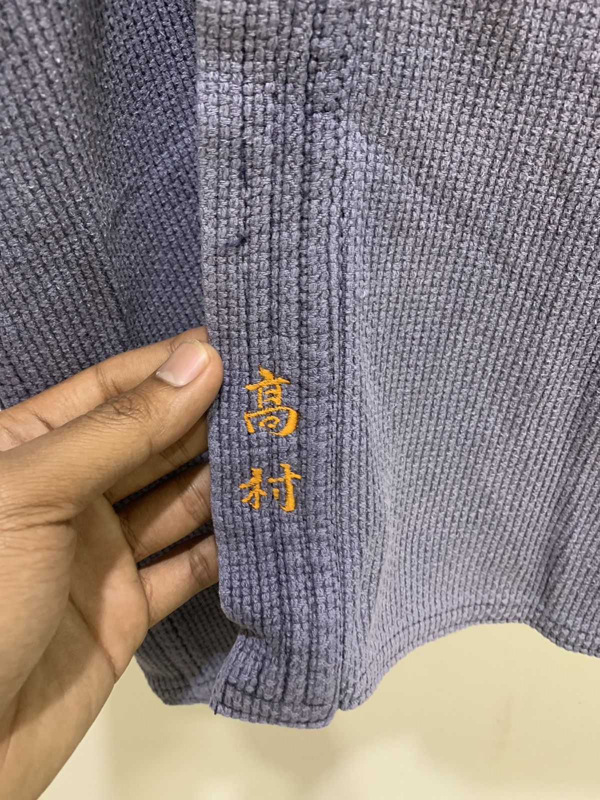 Indigo × Japanese Brand VISVIM Inspired Indigo Sanjuro Noragi Denim Kimono Jacket Size US M / EU 48-50 / 2 - 10 Thumbnail