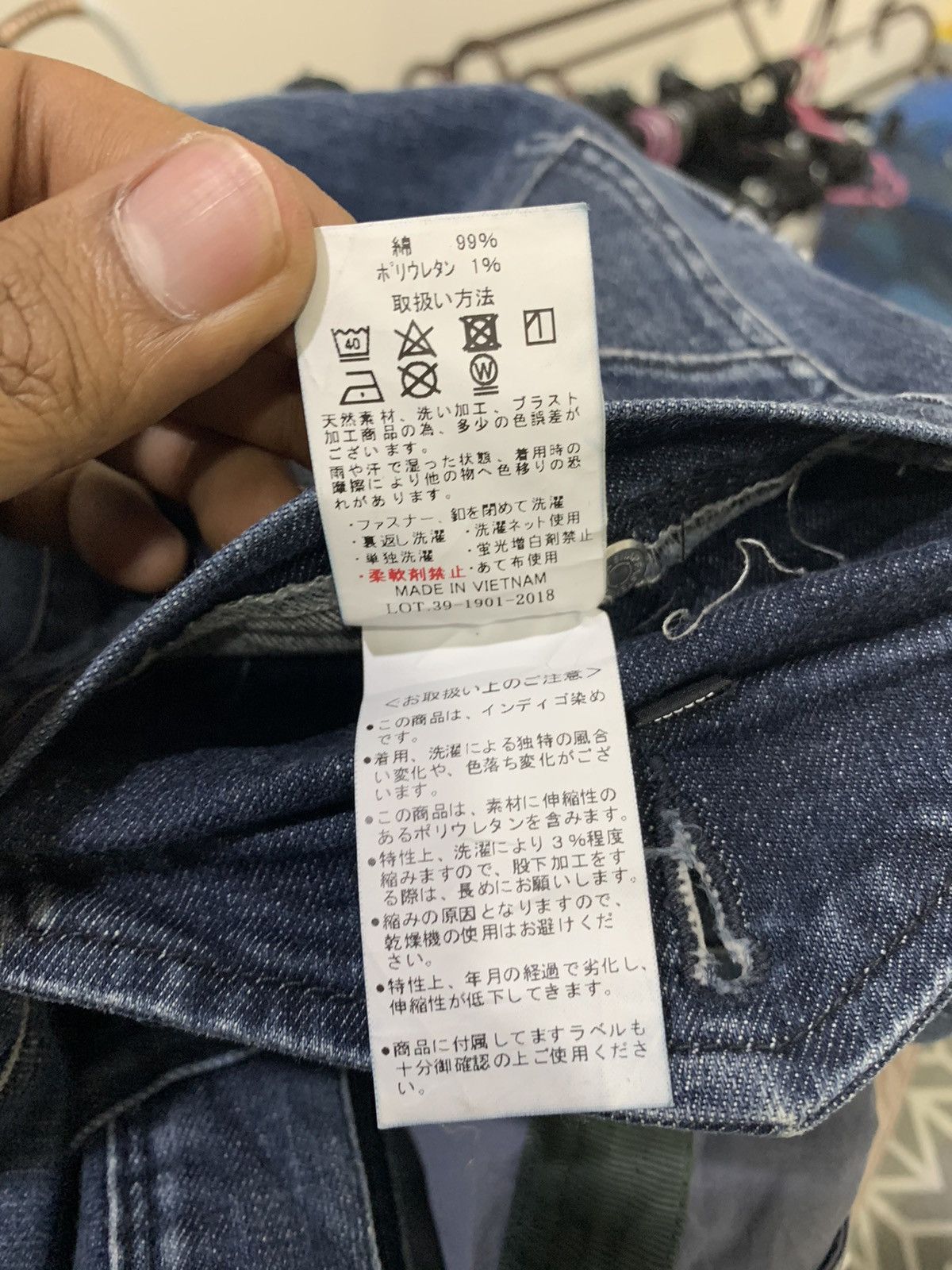 Seditionaries BURTLE 7 Pocket Workwear Patchwork Biker Denim Rider Jeans Size US 32 / EU 48 - 19 Thumbnail
