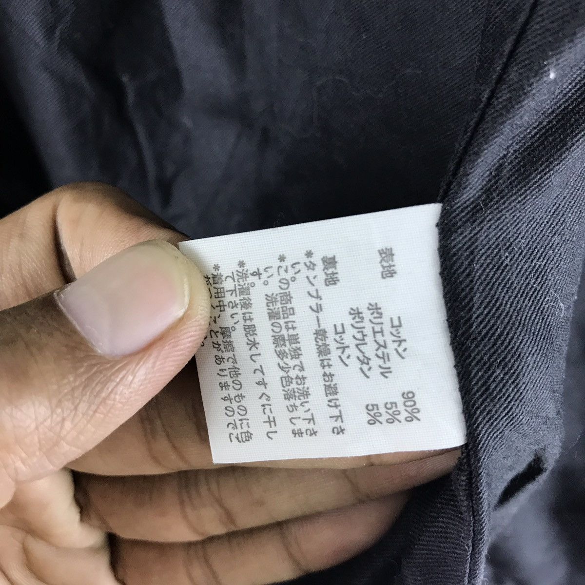 Paul Smith 🔊🔥FINAL DROP🔥 R.Newbold british button jacket Size US M / EU 48-50 / 2 - 11 Thumbnail