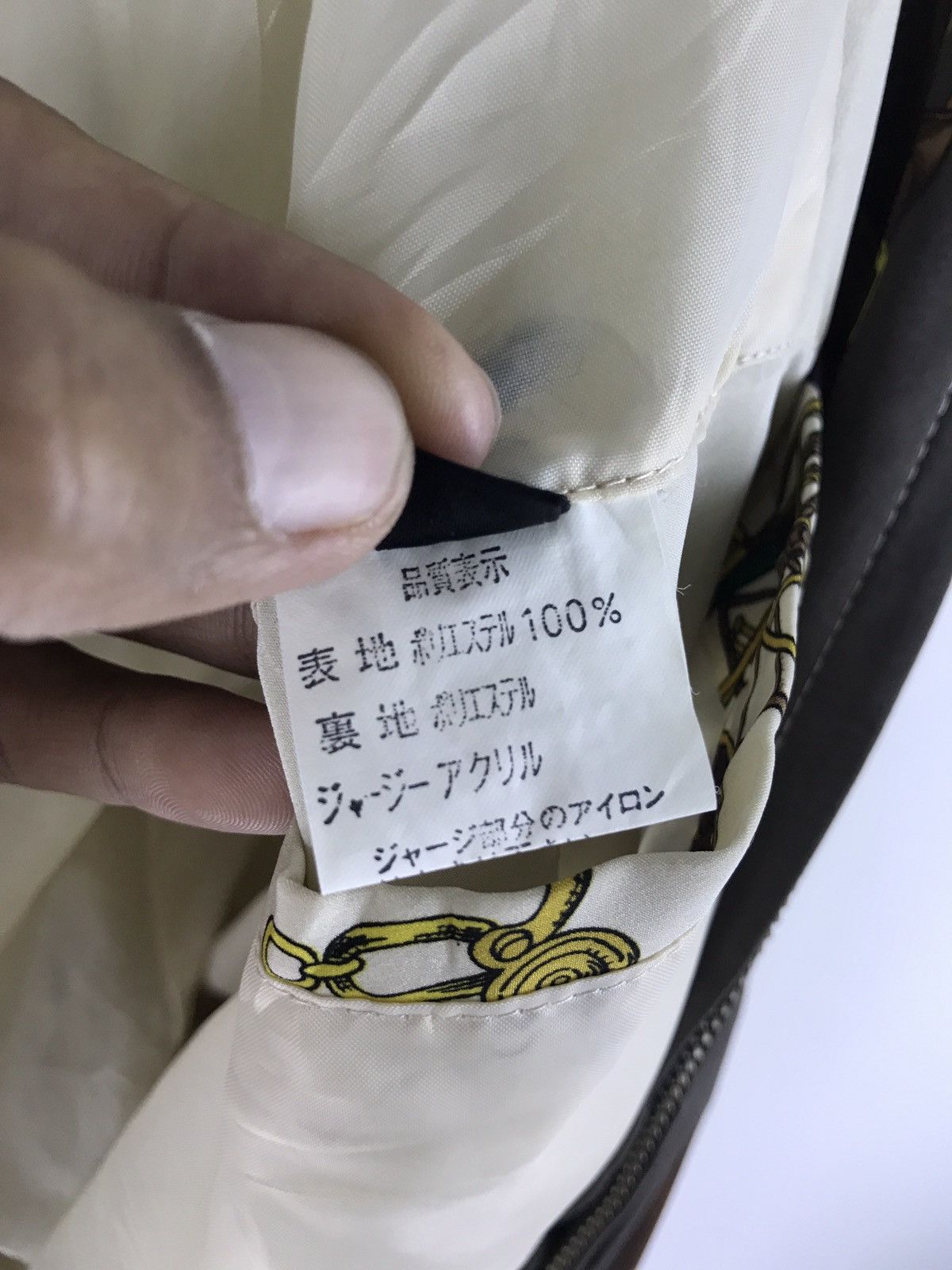 Japanese Brand RARE VINTAGE BARAQUE SILK BOMBER STYLE JACKET MADE IN JAPAN Size US L / EU 52-54 / 3 - 9 Thumbnail