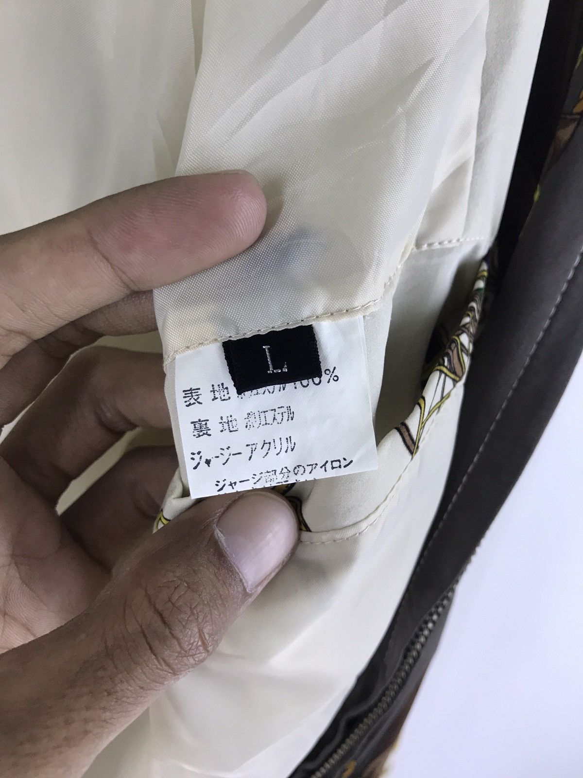 Japanese Brand RARE VINTAGE BARAQUE SILK BOMBER STYLE JACKET MADE IN JAPAN Size US L / EU 52-54 / 3 - 8 Thumbnail