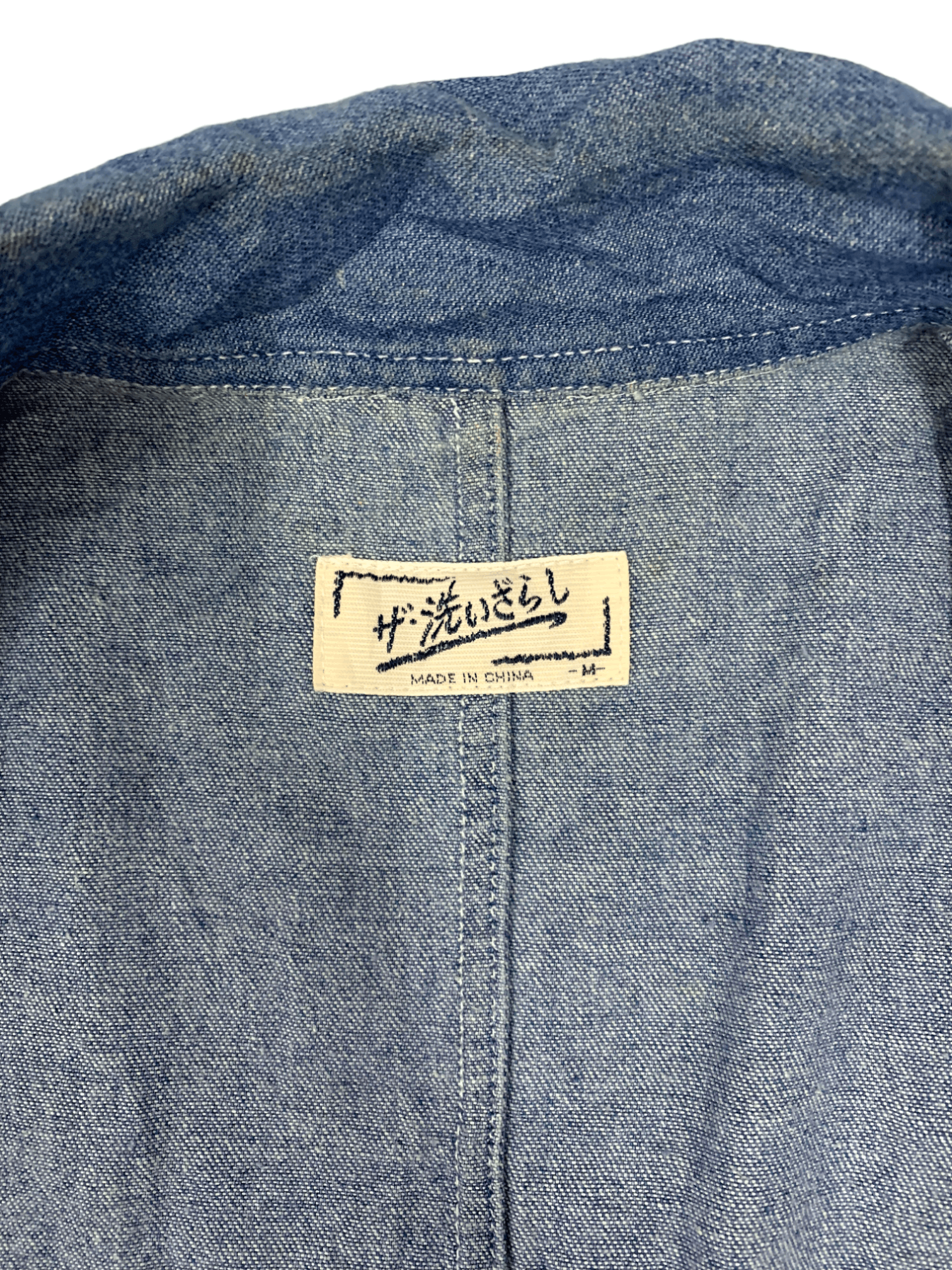 Japanese Brand SALES 🔥 Vintage Japanese Brand Chores Denim Shirt Button Up Size US M / EU 48-50 / 2 - 7 Thumbnail