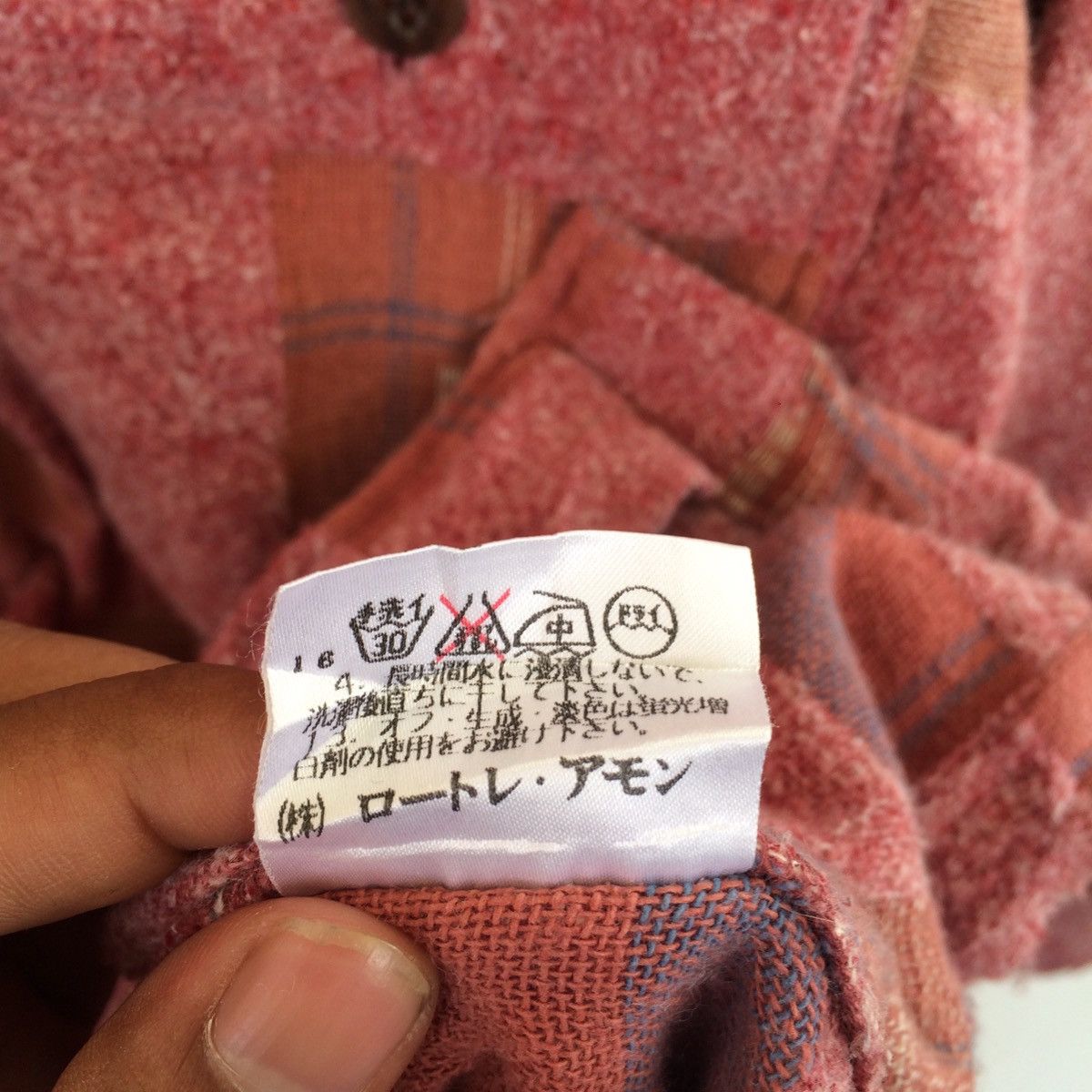 Japanese Brand Japanese Brand ZadBooth Pathcwork Kapital Style Size US L / EU 52-54 / 3 - 6 Thumbnail