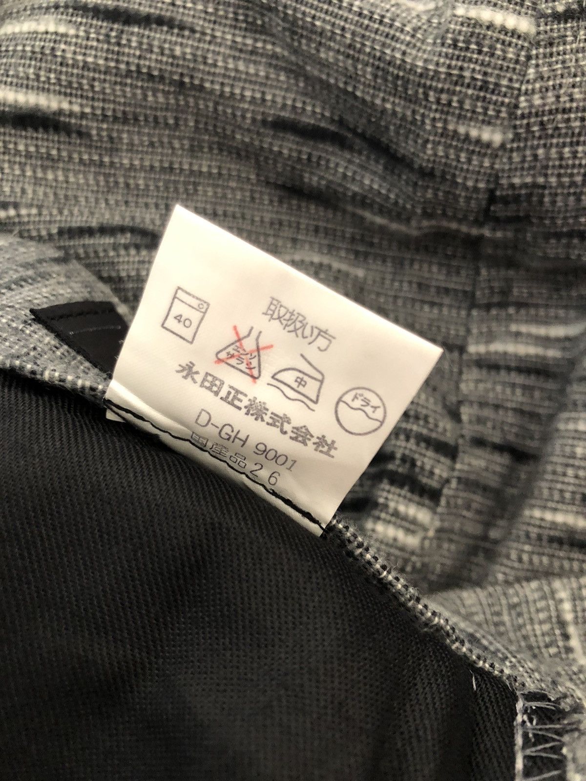 Japanese Brand 90s Monsieur BILVIE Japan Horizontal Striped Trouser Pant Size US 30 / EU 46 - 25 Thumbnail