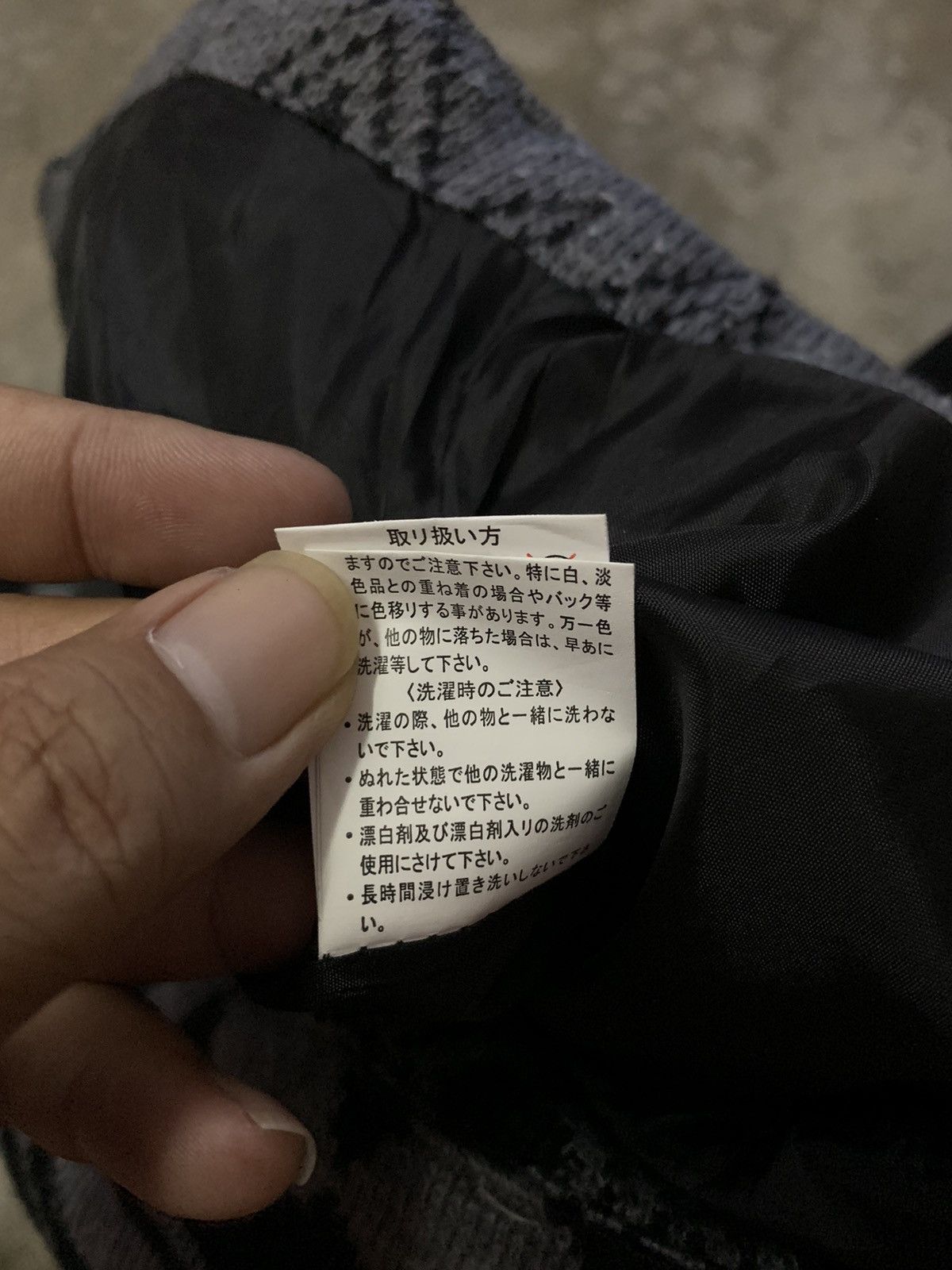 In The Attic × Seditionaries In The Attic Puffer Jacket Size US L / EU 52-54 / 3 - 10 Thumbnail
