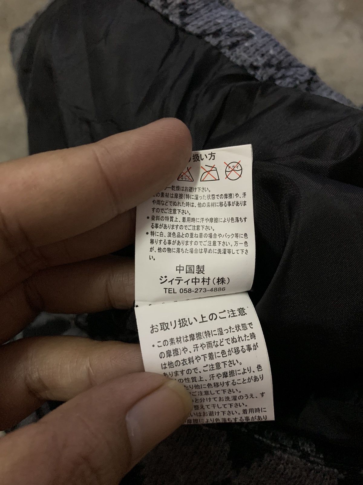 In The Attic × Seditionaries In The Attic Puffer Jacket Size US L / EU 52-54 / 3 - 9 Thumbnail