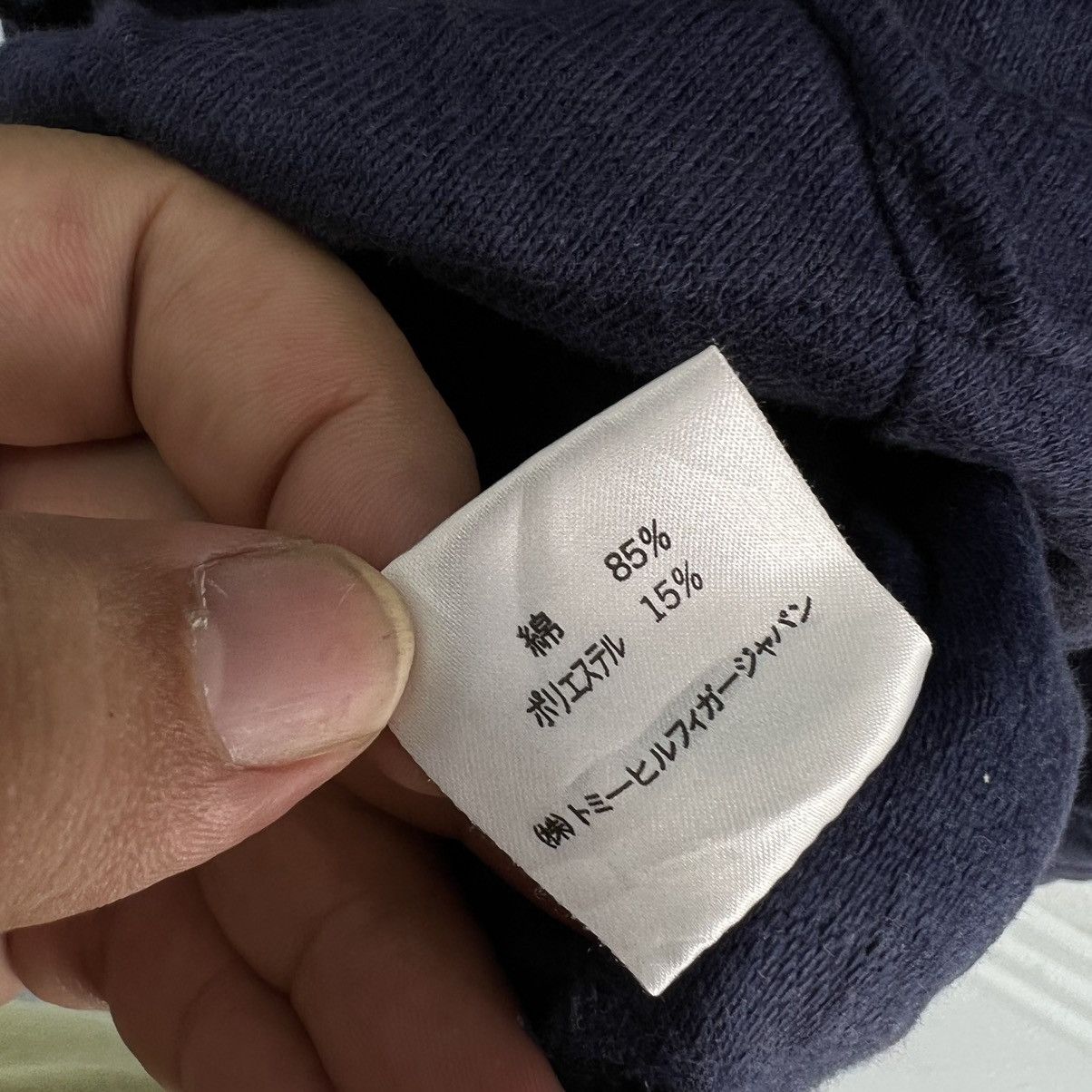 Japanese Brand VINTAGE TOMMY HILFIGER COLLAR SWEATSHIRT BIG LOGO Size US M / EU 48-50 / 2 - 13 Thumbnail
