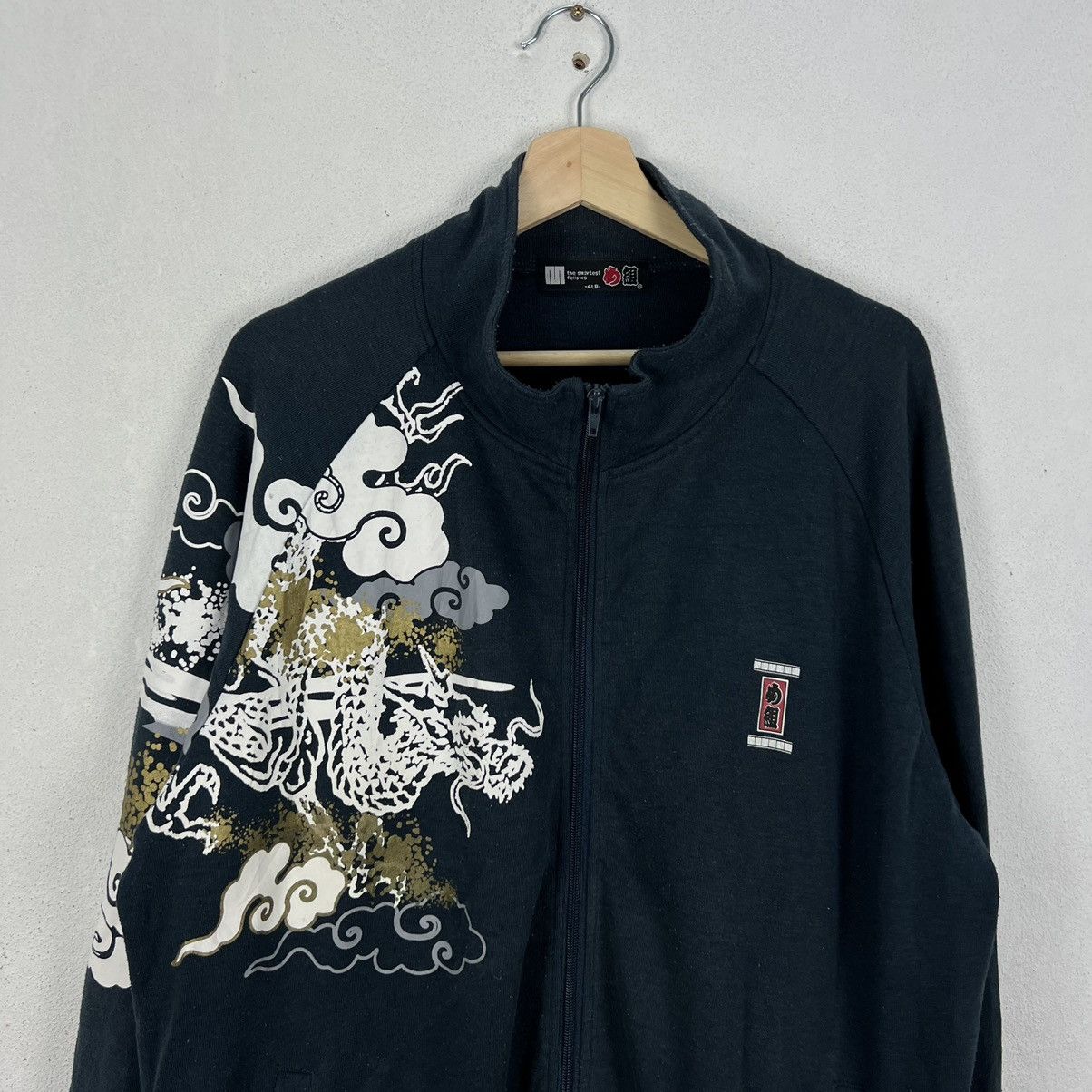 Japanese Brand RARE BIG SIZE SUKAJAN FISH COIL OVERPRINT ZIPPER JACKET Size US XXL / EU 58 / 5 - 3 Thumbnail