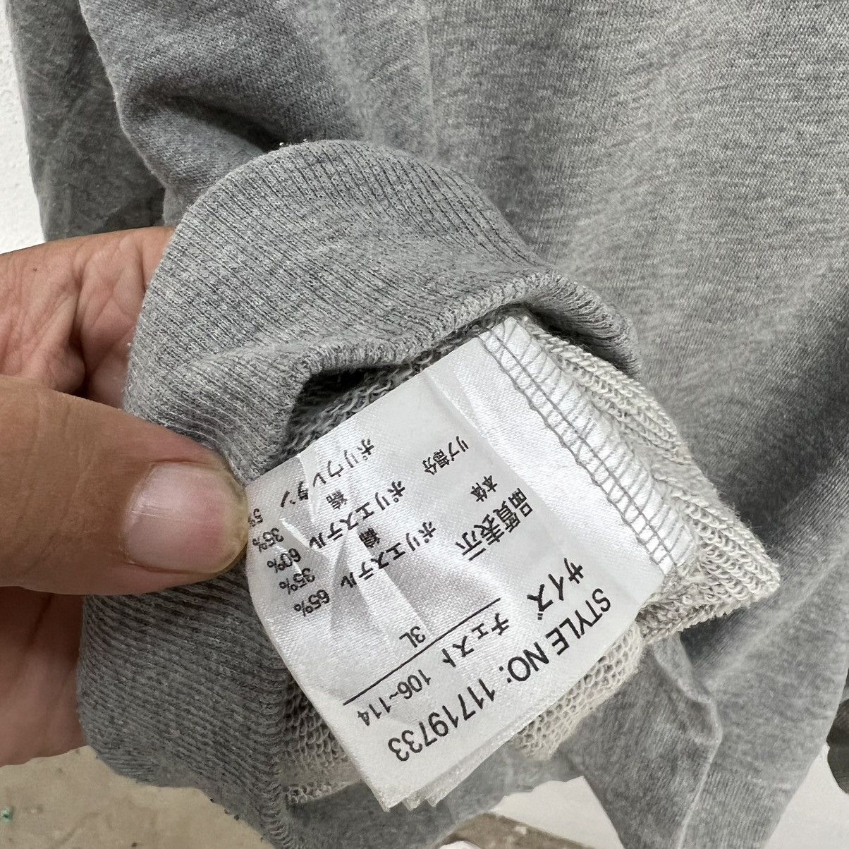 Japanese Brand VINTAGE BEAUMERE US AIR FORCE BIG LOGO SWEATSHIRT Size US XXL / EU 58 / 5 - 7 Thumbnail