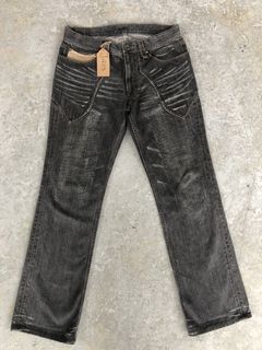 Leather Flare Jeans | Grailed