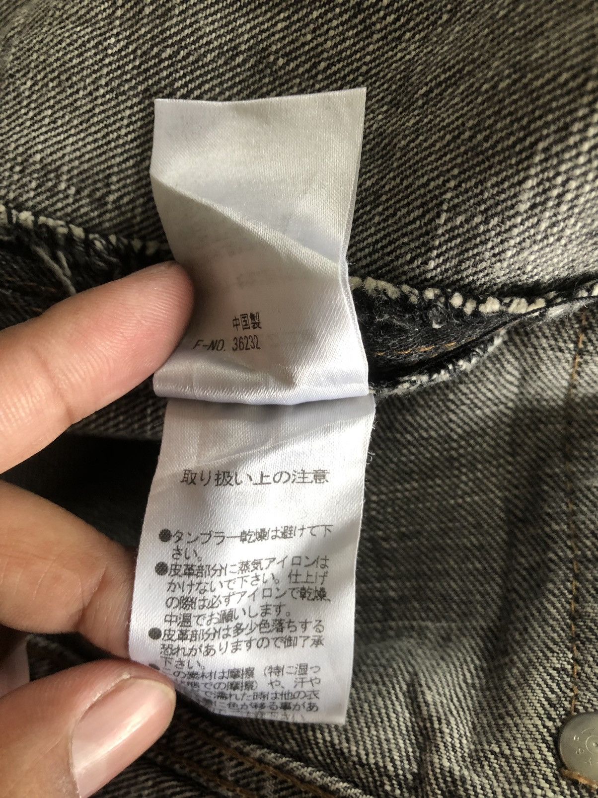 If Six Was Nine Japanese Nicole Mini Flare Jeans Snake Skin Leather Club Size US 32 / EU 48 - 15 Thumbnail