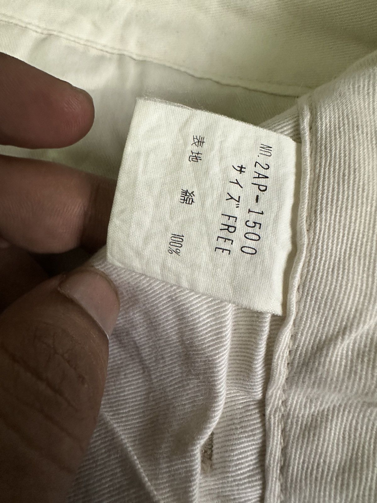Hysteric Glamour 90’s Hysterics by Hysteric Glamour khaki chino pant Size US 29 - 14 Thumbnail