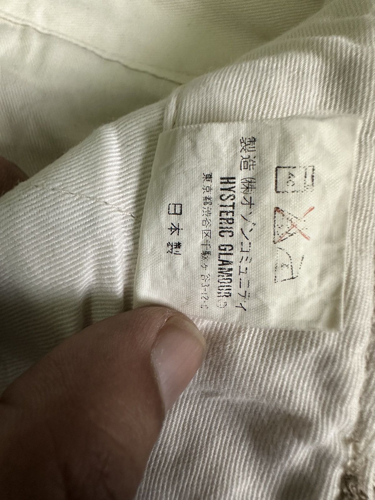 Hysteric Glamour 90’s Hysterics by Hysteric Glamour khaki chino pant Size US 29 - 13 Thumbnail
