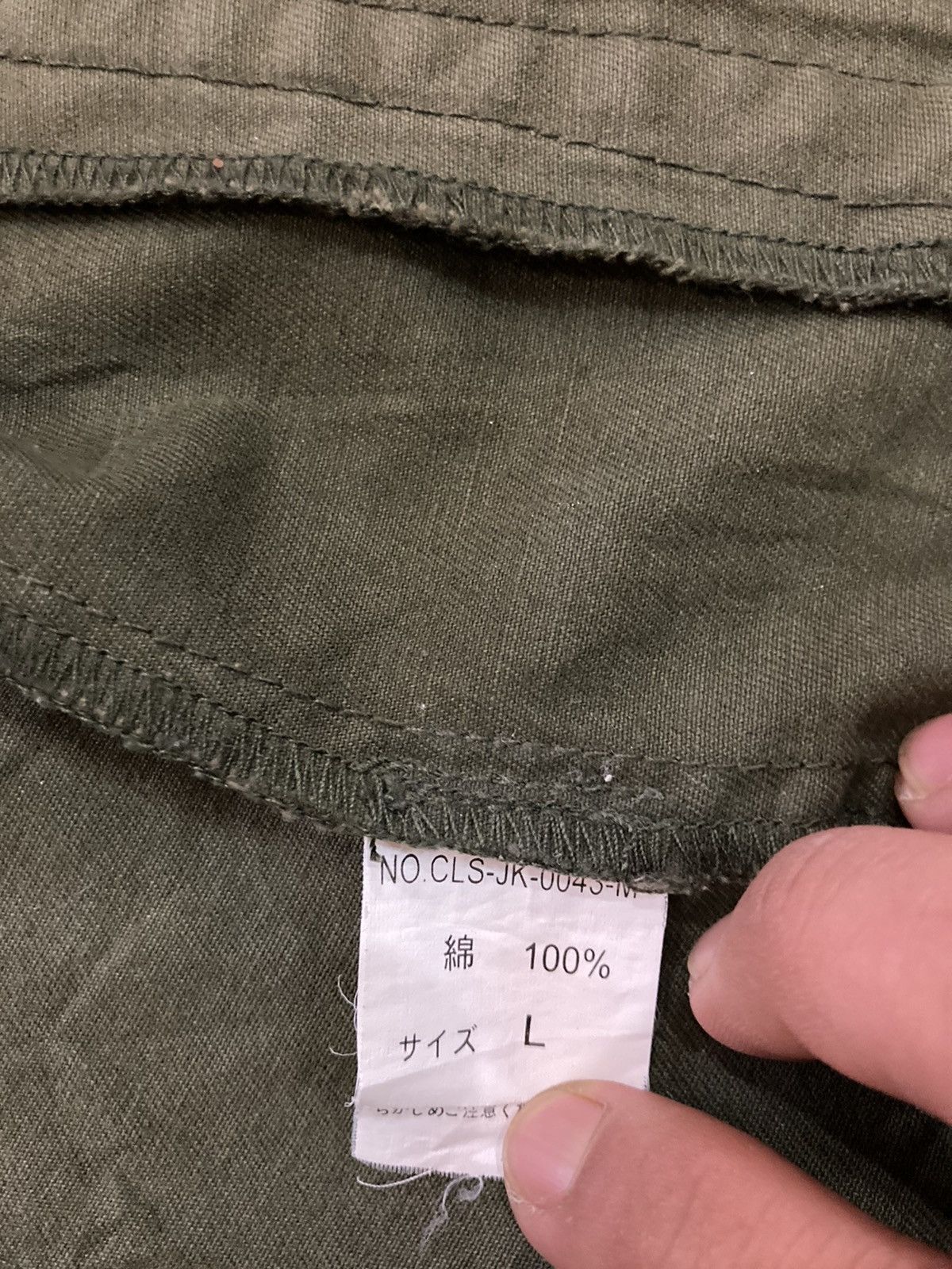 Japanese Brand Skulls Army Parka by Collars Size US L / EU 52-54 / 3 - 10 Thumbnail