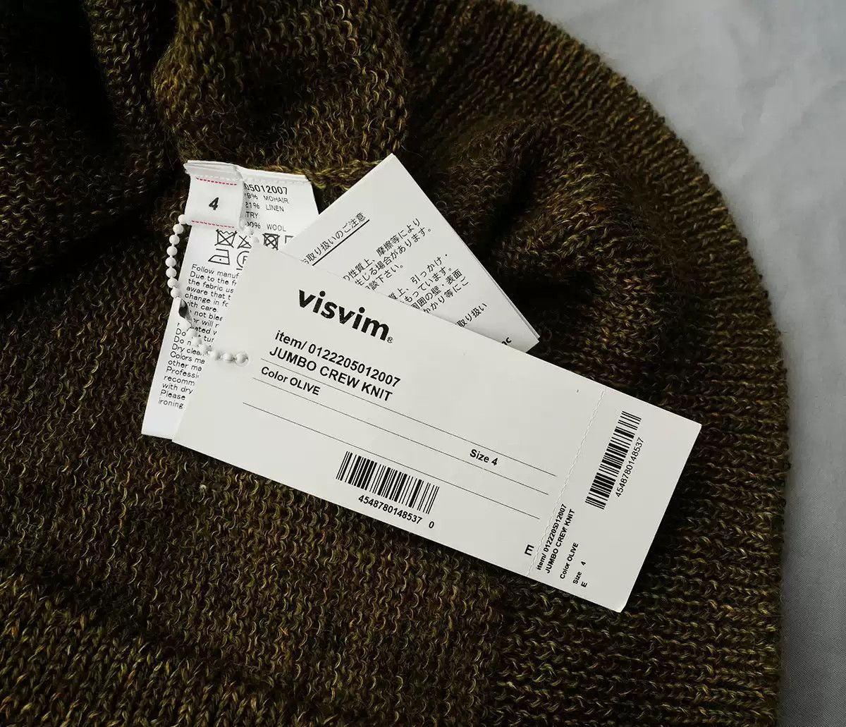 Visvim visvim jumbo knit 22aw Size US XL / EU 56 / 4 - 3 Thumbnail