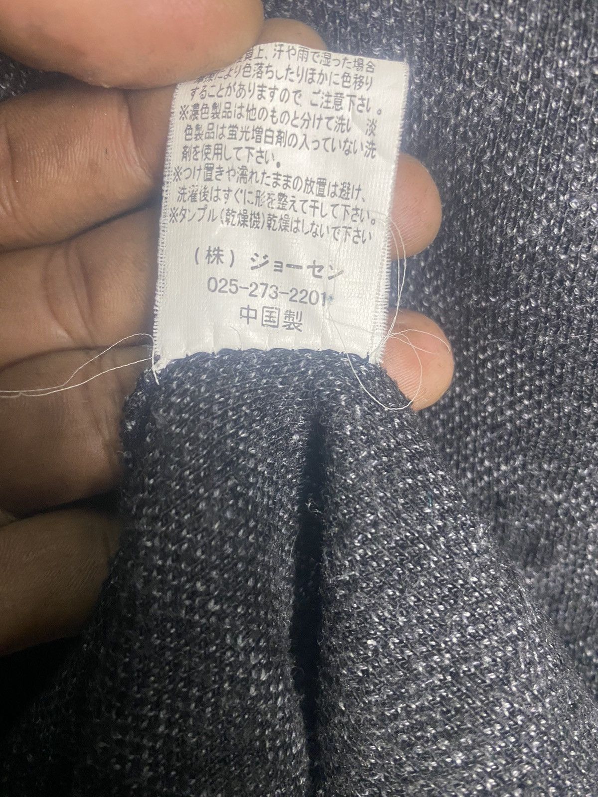 Japanese Brand × Vintage Vintage mariko inspired by christian dior monogram cardigan Size M / US 6-8 / IT 42-44 - 7 Thumbnail
