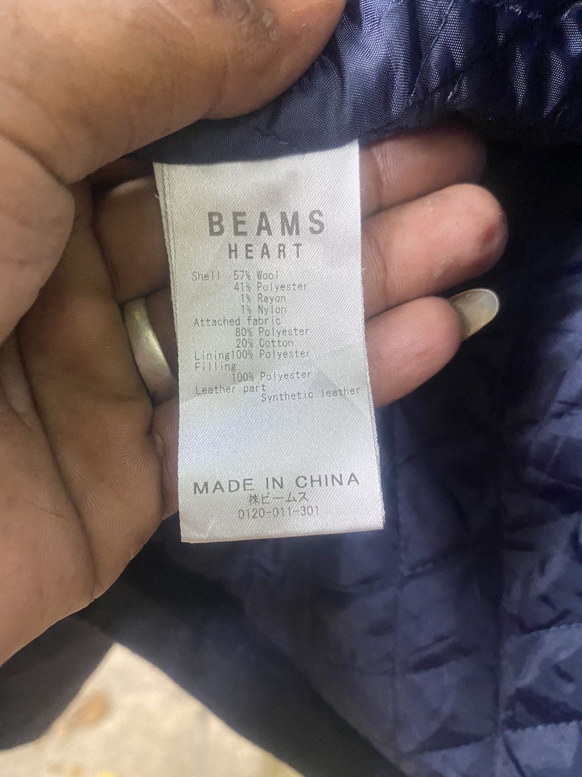 Beams Plus × Vintage BEAMS HEART DUFFER WOLL JACKET Size US M / EU 48-50 / 2 - 7 Thumbnail