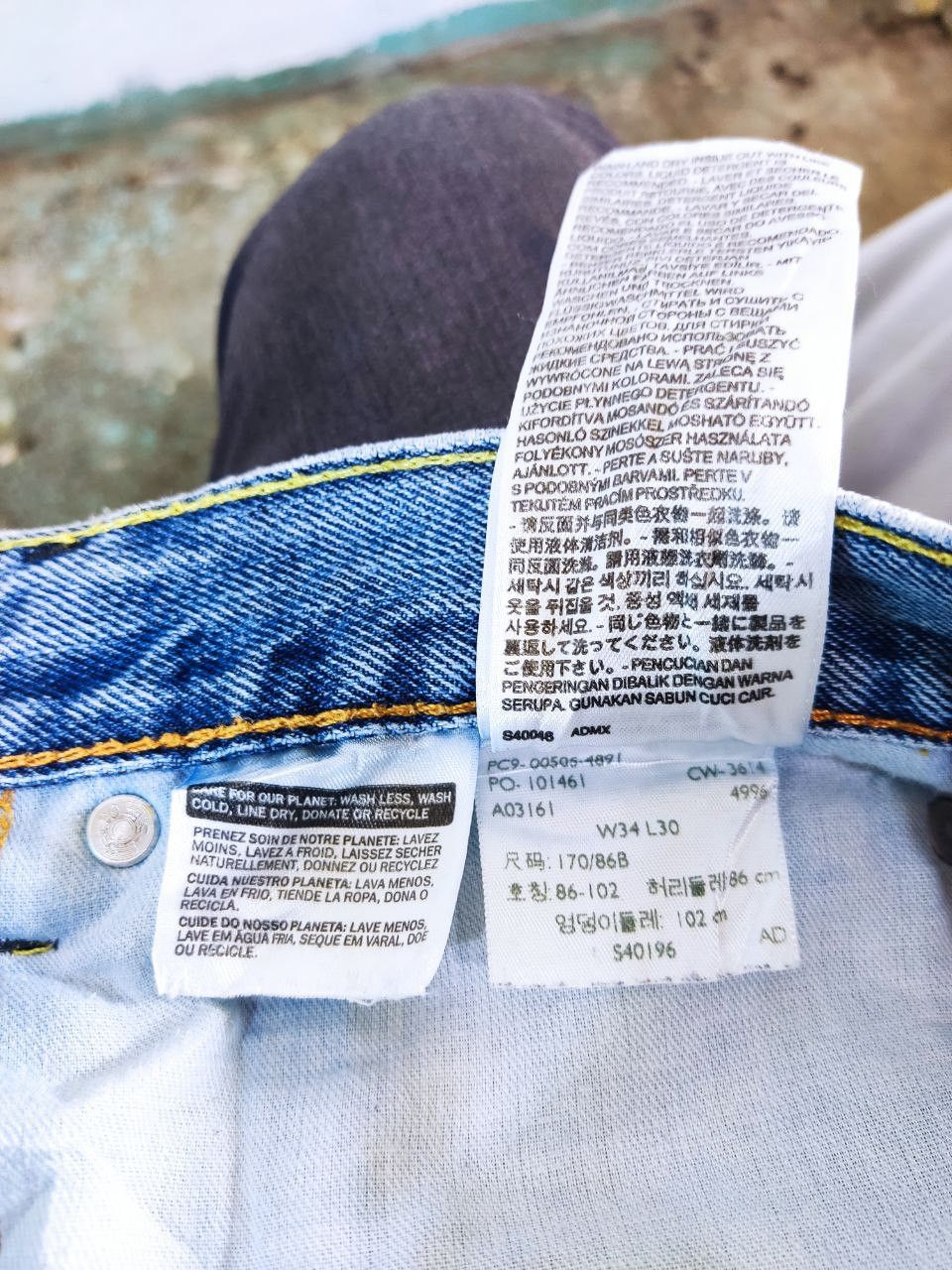 Levi's levis 505 straight cut distressed denim Size US 35 - 12 Thumbnail