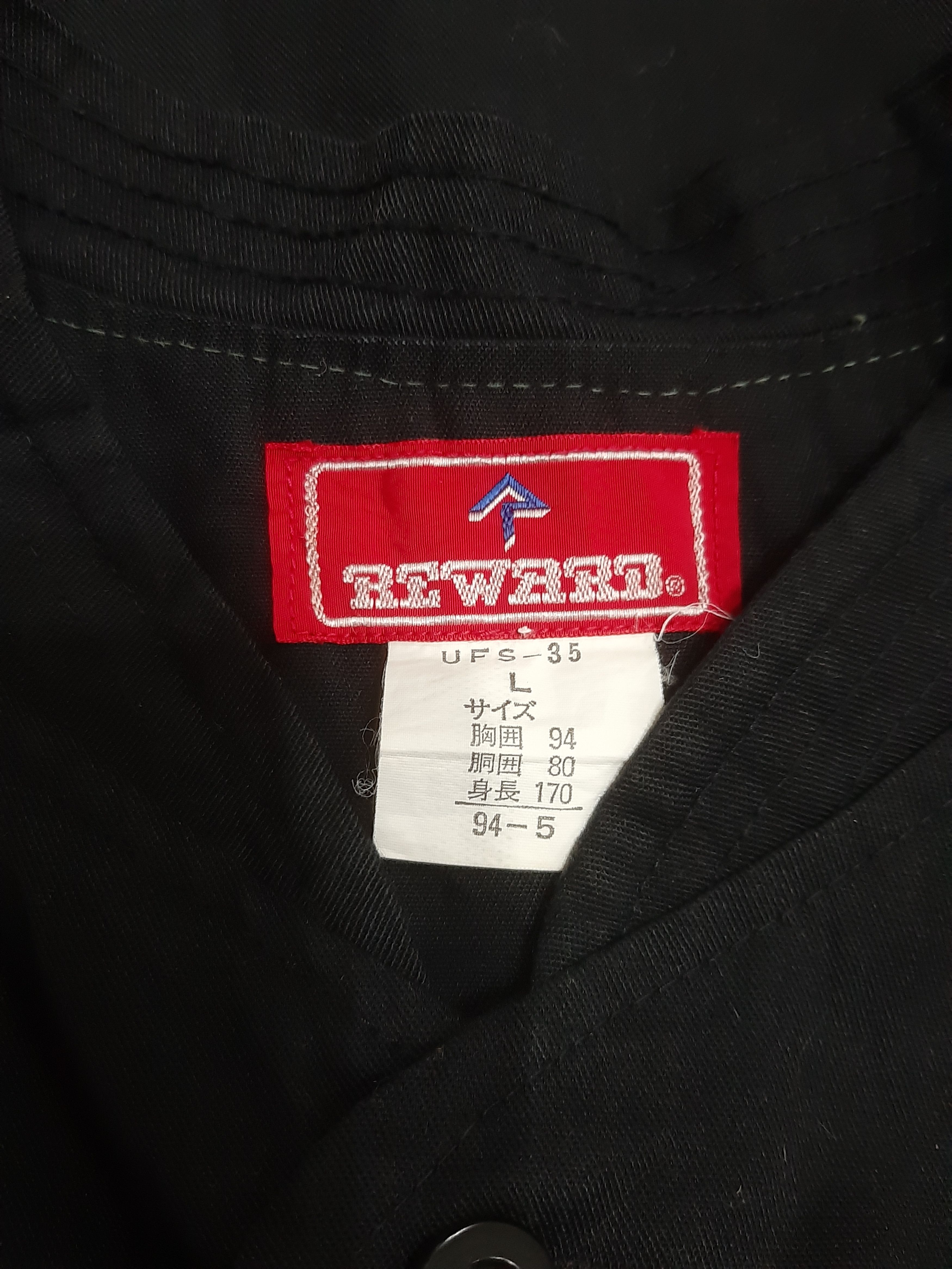 Japanese Brand True Vintage Reward Baseball Shirt Button Ups Size US L / EU 52-54 / 3 - 3 Thumbnail