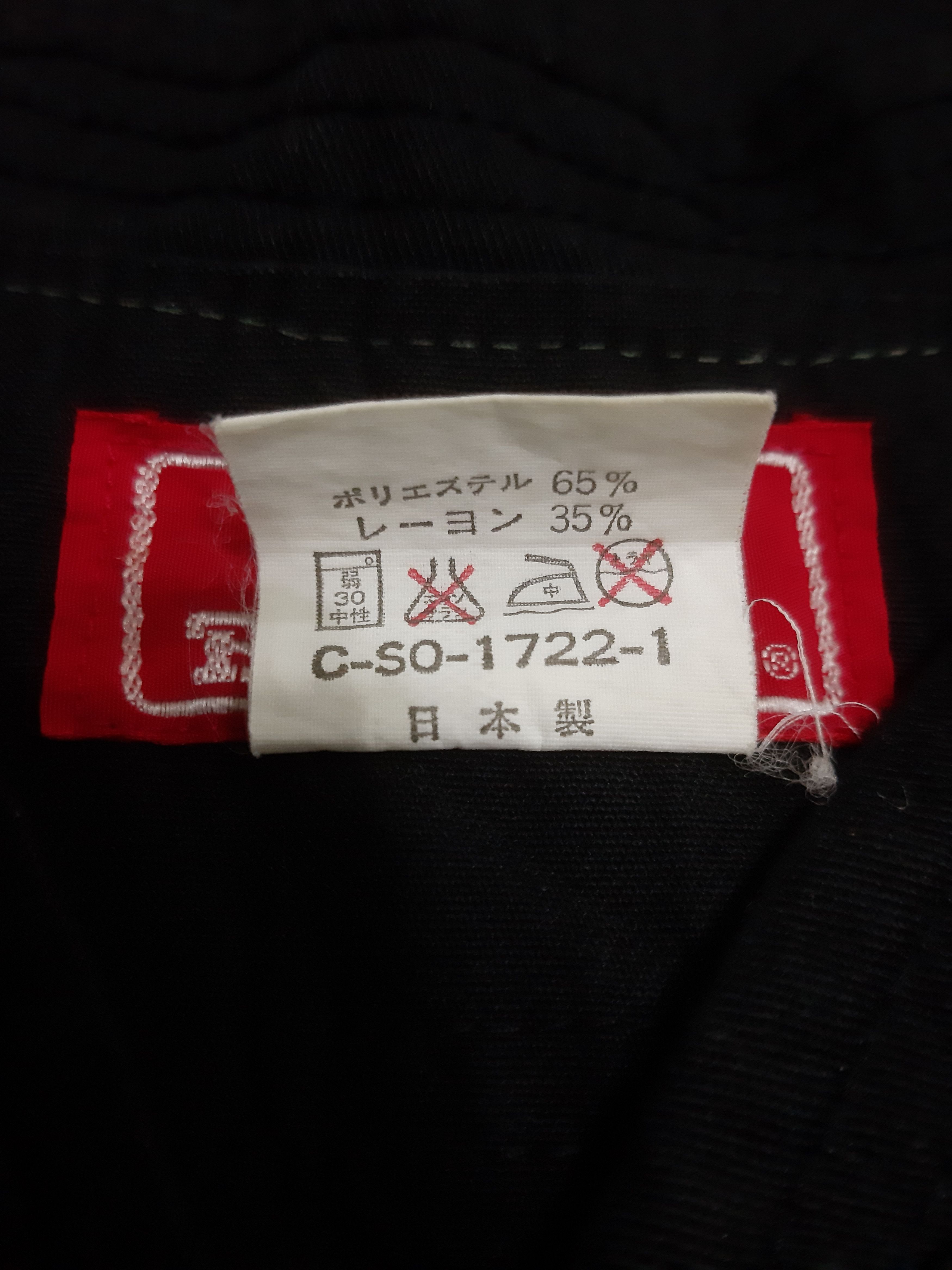 Japanese Brand True Vintage Reward Baseball Shirt Button Ups Size US L / EU 52-54 / 3 - 4 Thumbnail