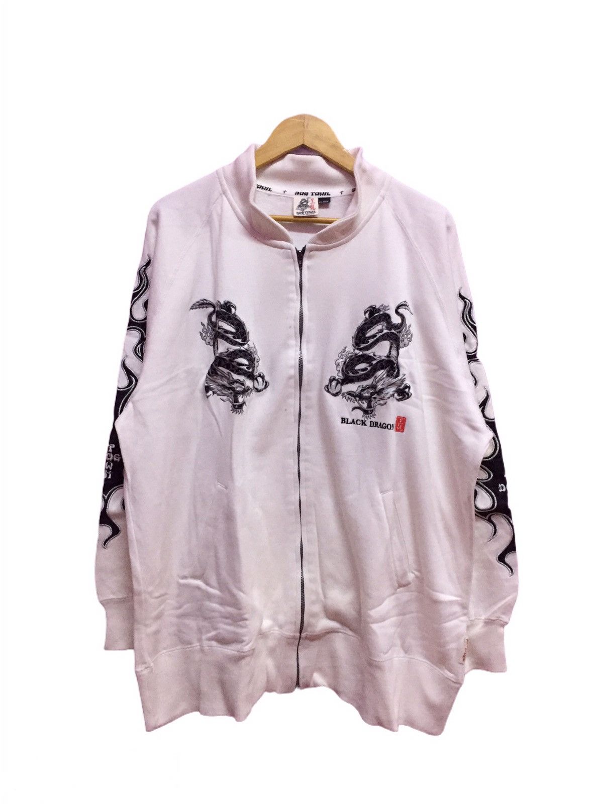 Dogtown Vintage 90s Dog Town Black Dragon Sweatshirts Size X Large Size US XL / EU 56 / 4 - 1 Thumbnail