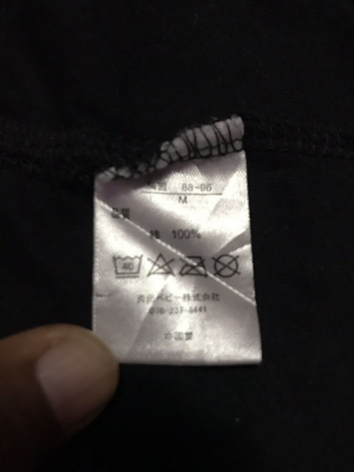 Other A Billionaire Tee Size M Size US M / EU 48-50 / 2 - 5 Thumbnail