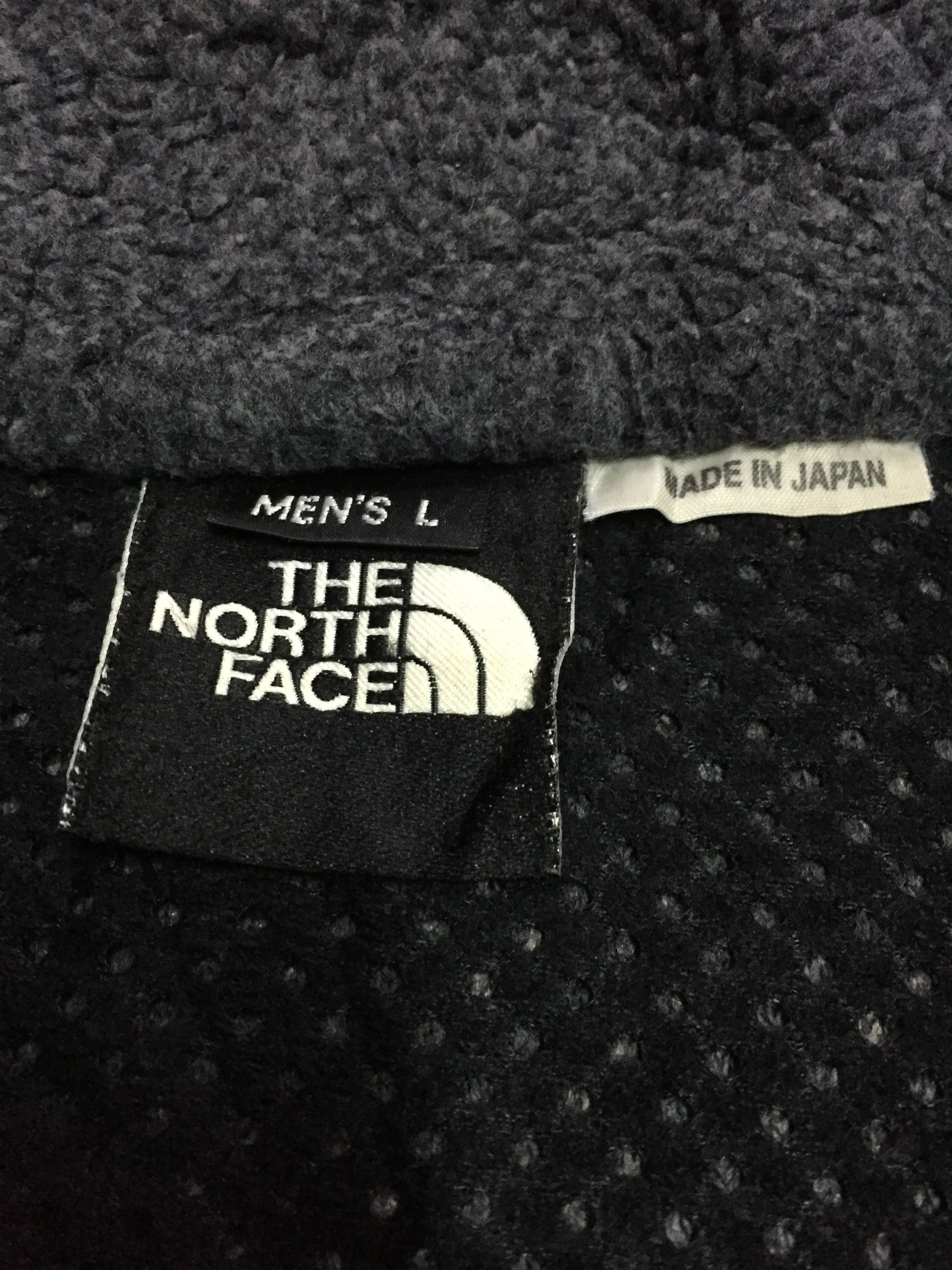 The North Face The North Face Fleece Jackets Size L Size US L / EU 52-54 / 3 - 3 Thumbnail