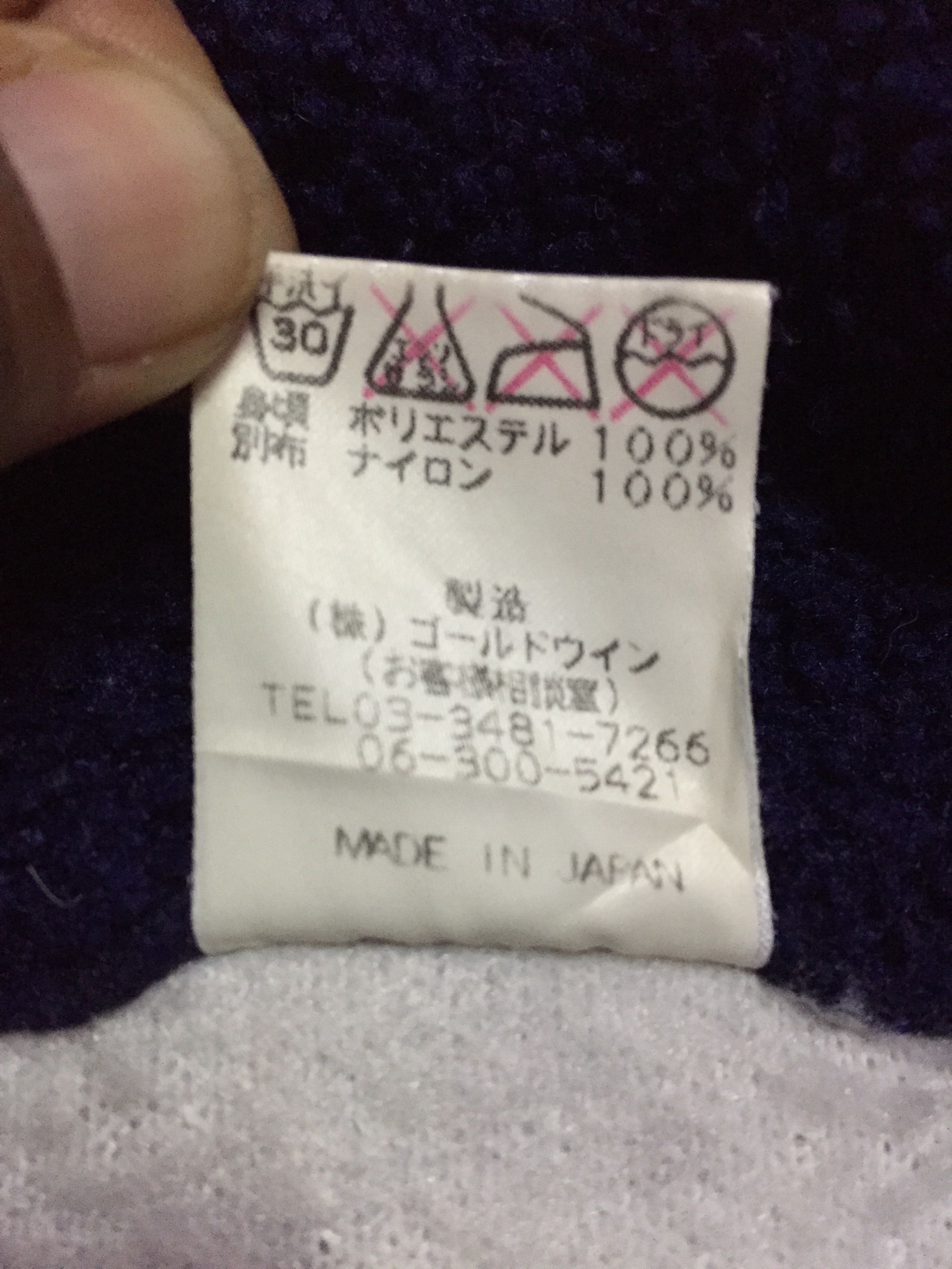 Helly Hansen Helly Hansen Fleece Jackets Size Large Size US L / EU 52-54 / 3 - 5 Thumbnail