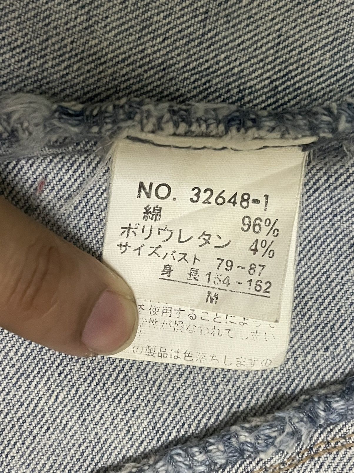 Beauty Beast Japanese Brand Womens Acid-Wash Denim Trucker Jacket Size S / US 4 / IT 40 - 16 Thumbnail
