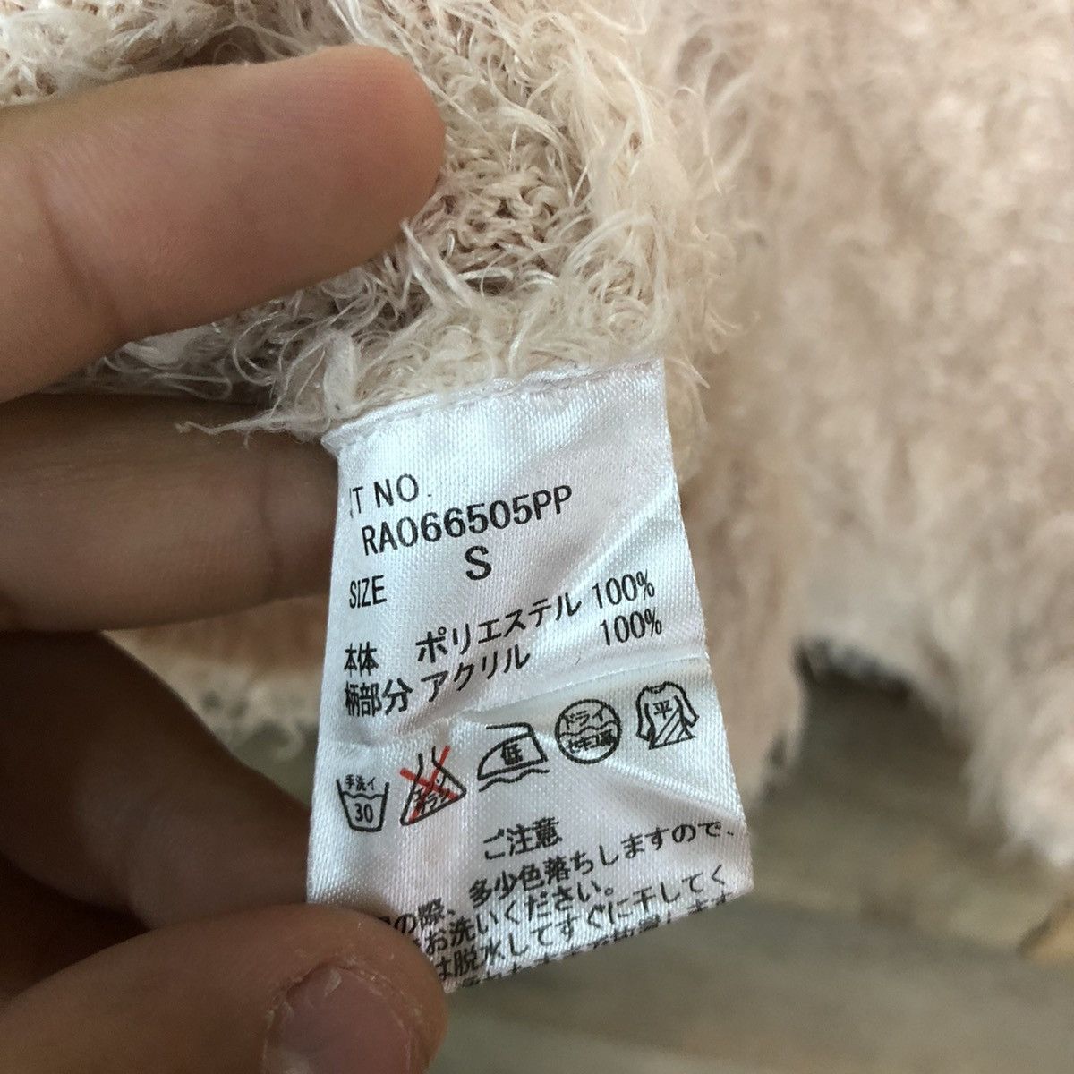 Homespun Knitwear DLL Japan Light Peach Mohair Shag Shaggy Knitwear #c1078 Size US S / EU 44-46 / 1 - 12 Thumbnail
